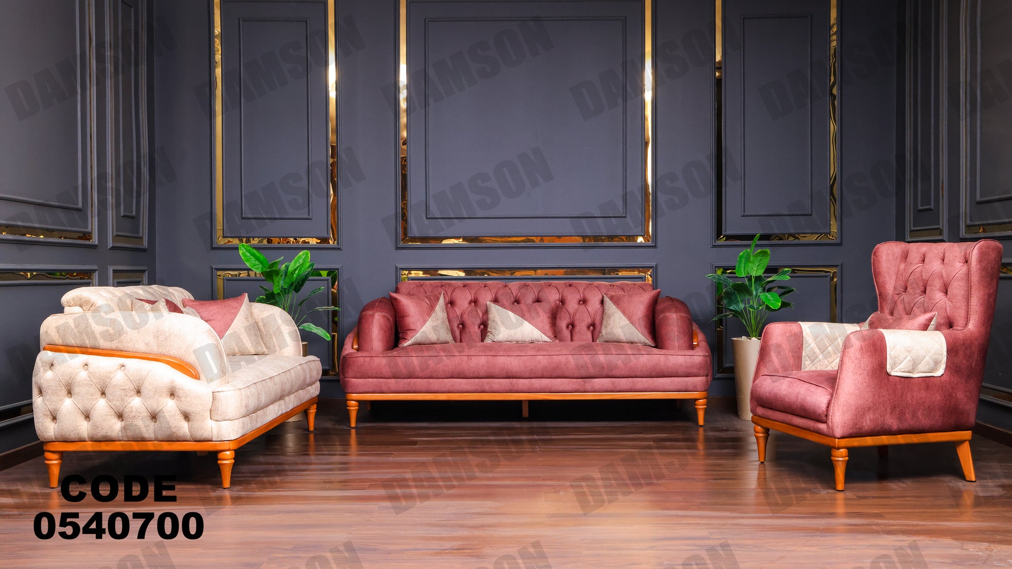 انترية 407 - Damson Furnitureانترية 407