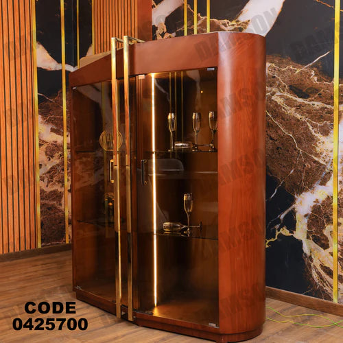 نيش سفرة 257