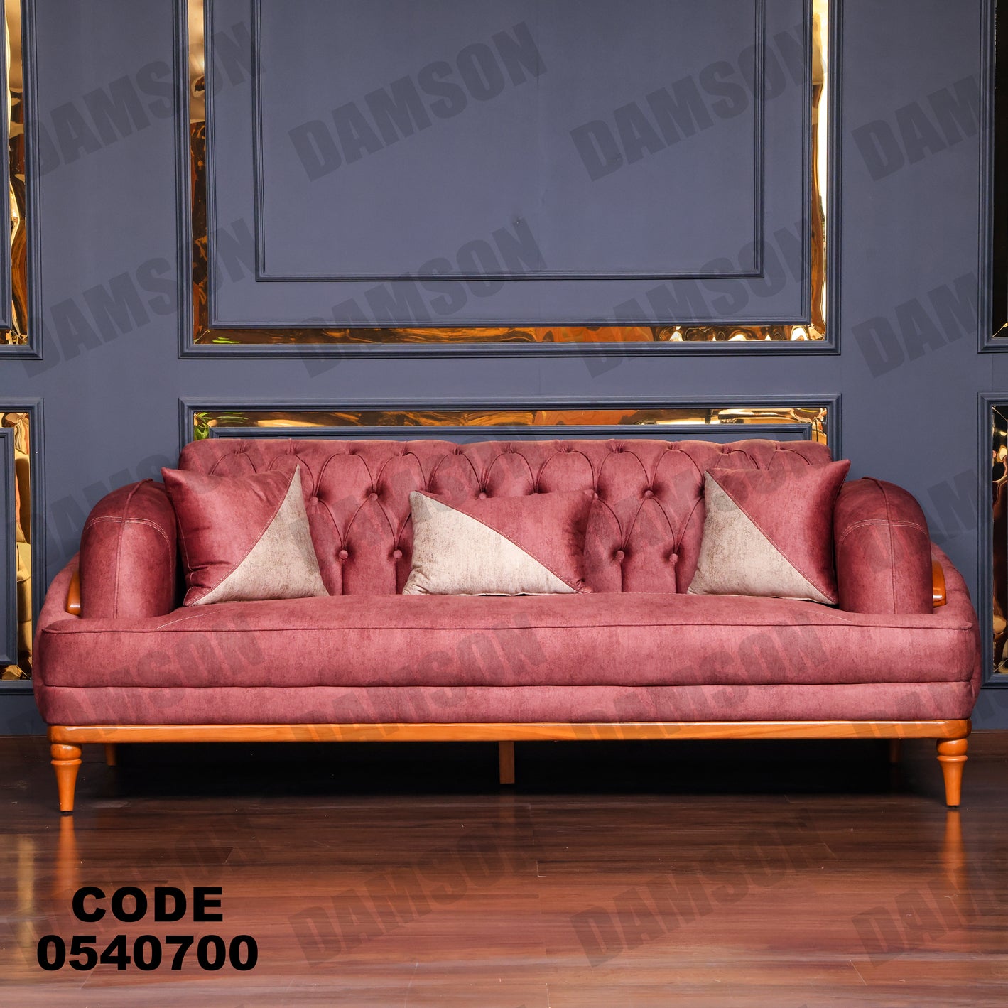 انترية 407 - Damson Furnitureانترية 407