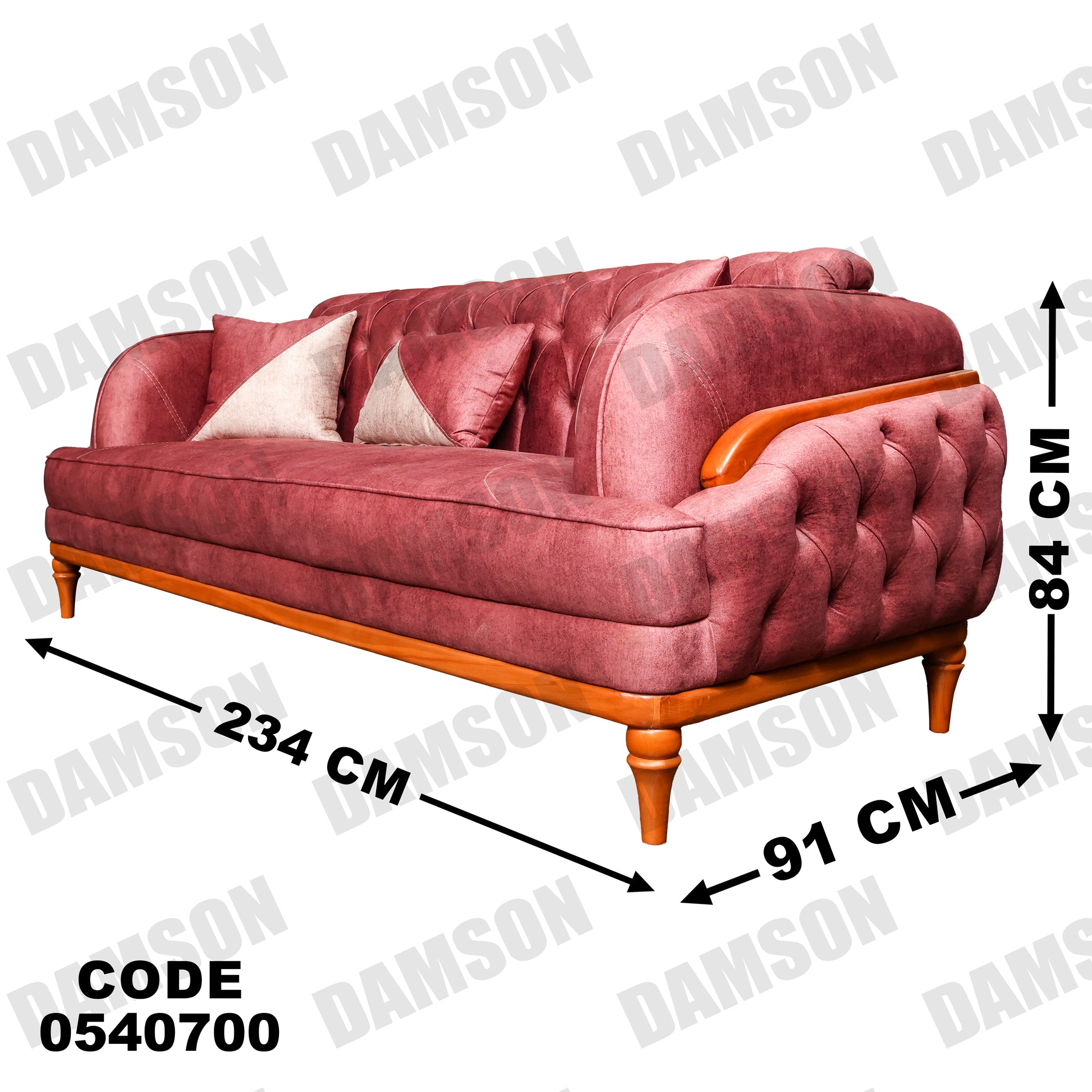 انترية 407 - Damson Furnitureانترية 407