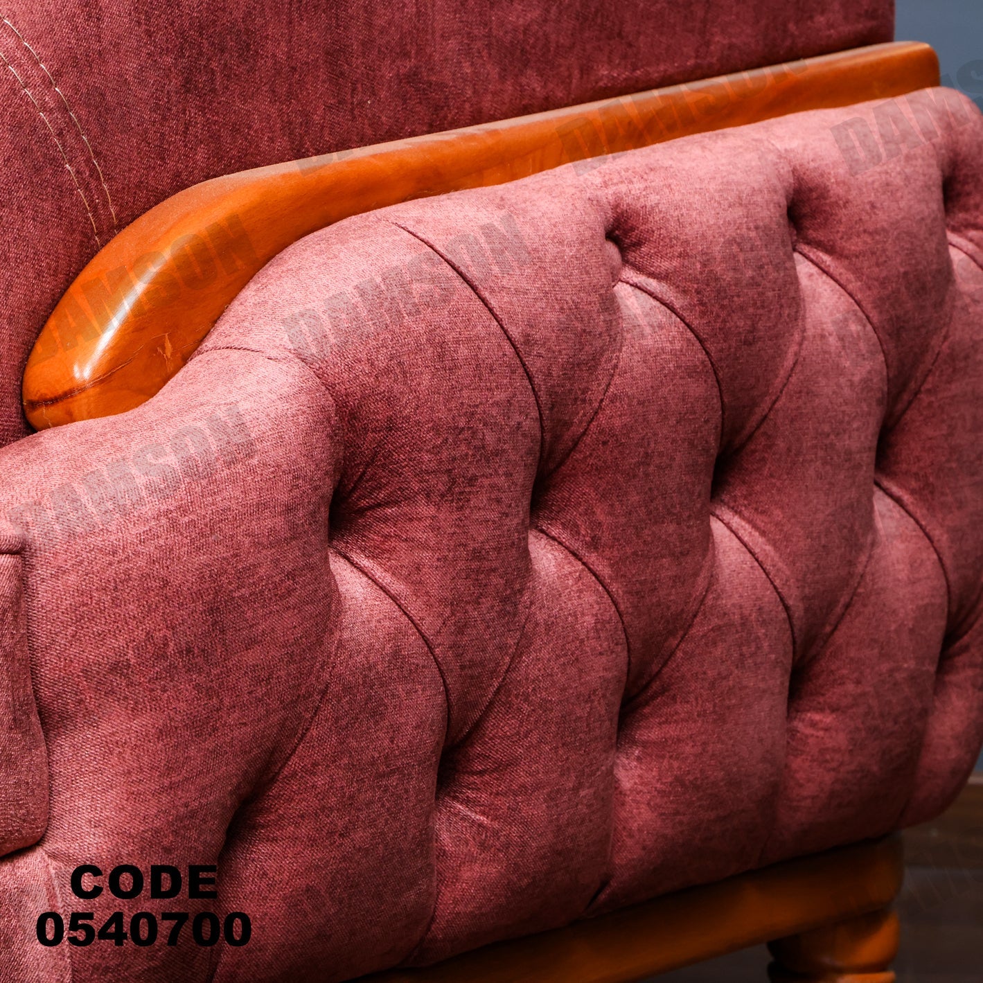 انترية 407 - Damson Furnitureانترية 407