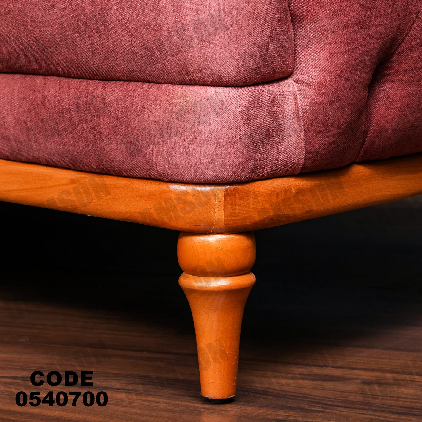 انترية 407 - Damson Furnitureانترية 407