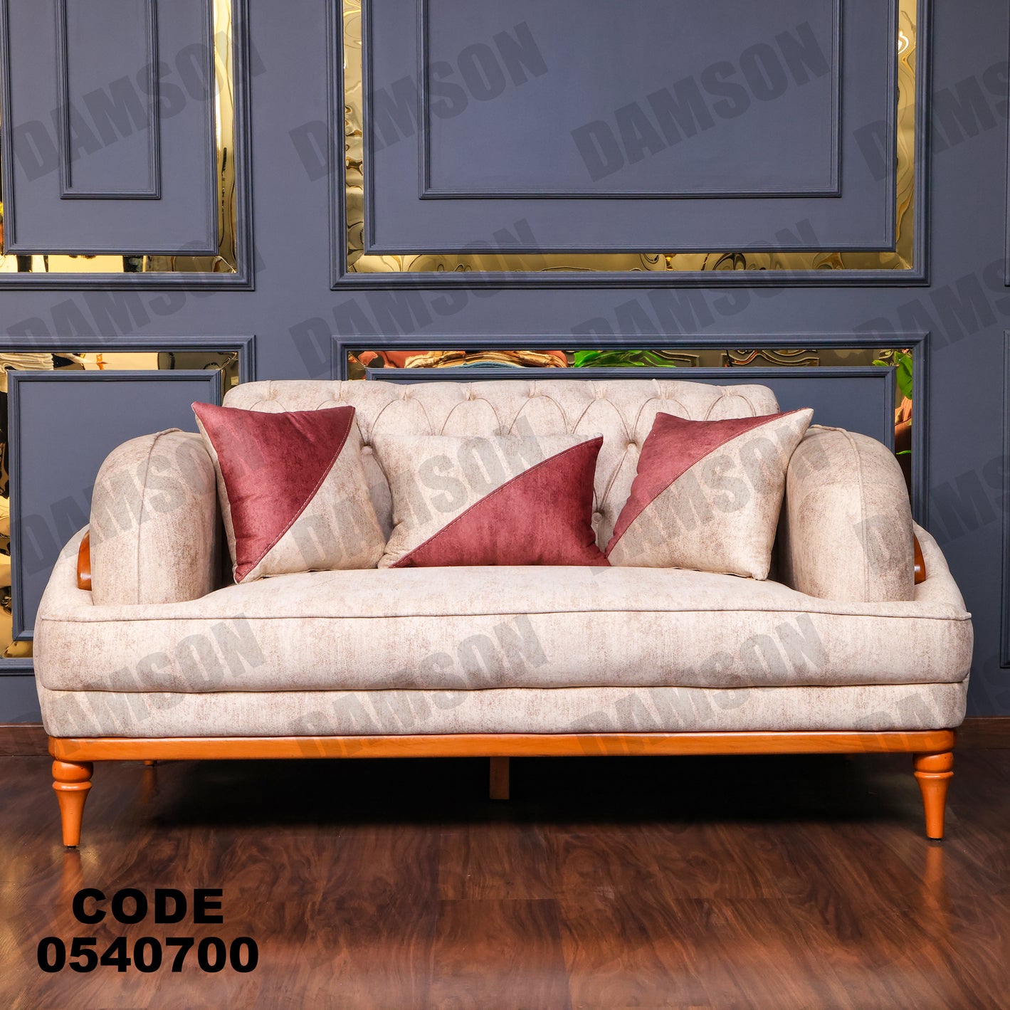 انترية 407 - Damson Furnitureانترية 407