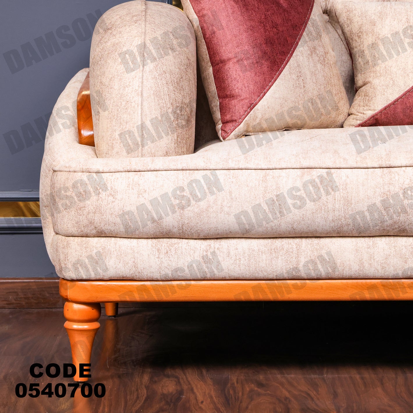 انترية 407 - Damson Furnitureانترية 407