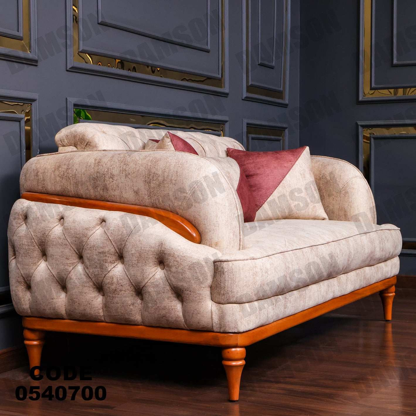 انترية 407 - Damson Furnitureانترية 407