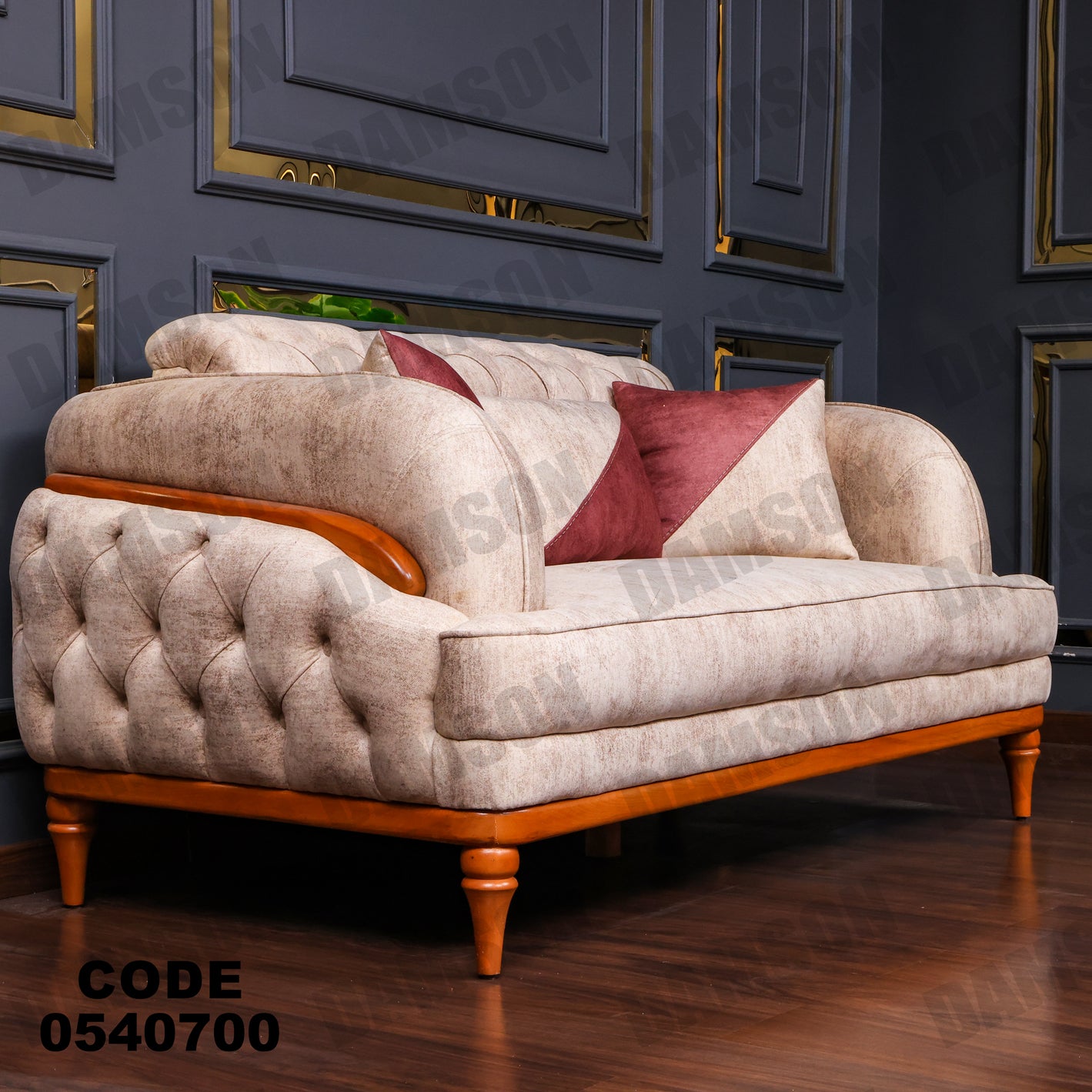 انترية 407 - Damson Furnitureانترية 407