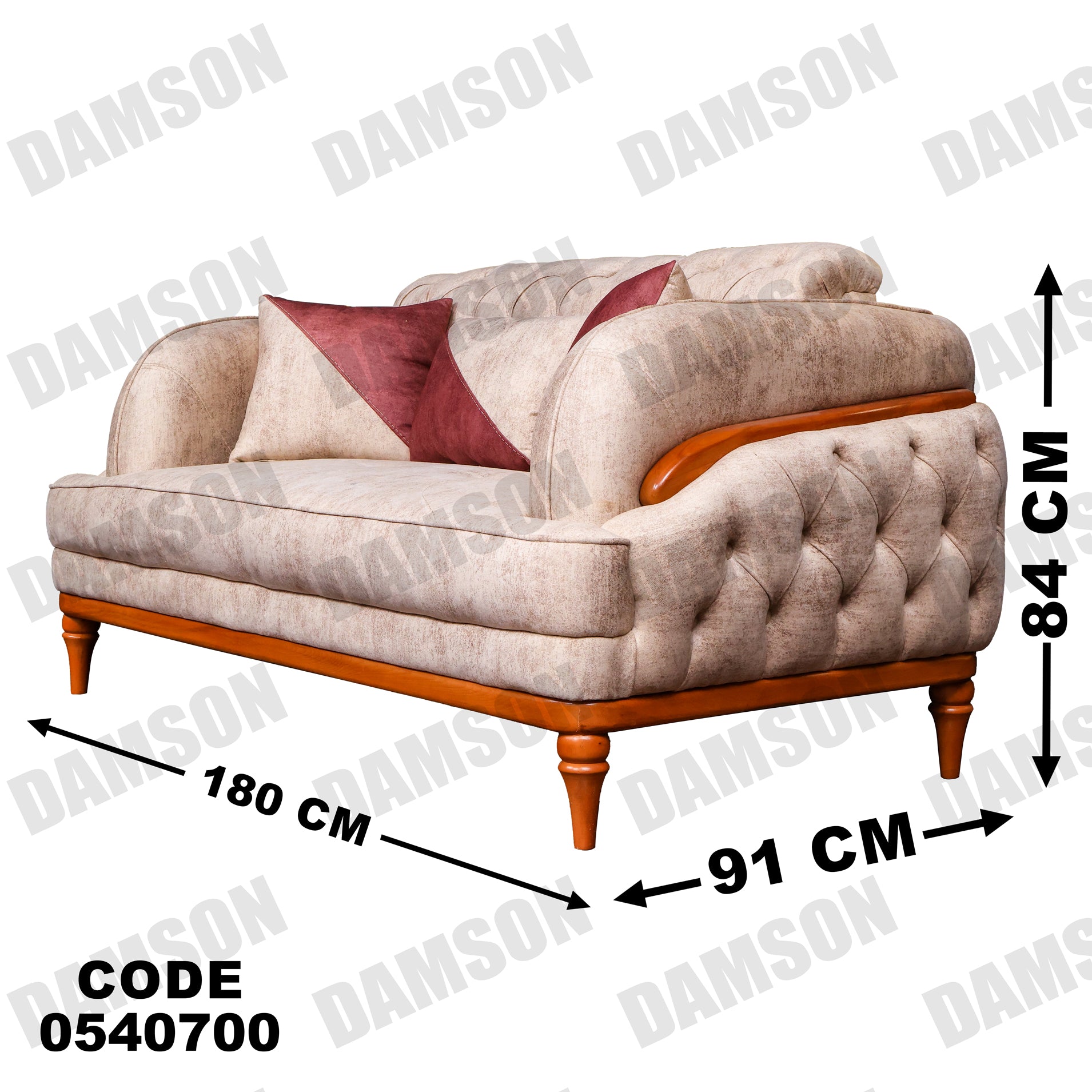 انترية 407 - Damson Furnitureانترية 407