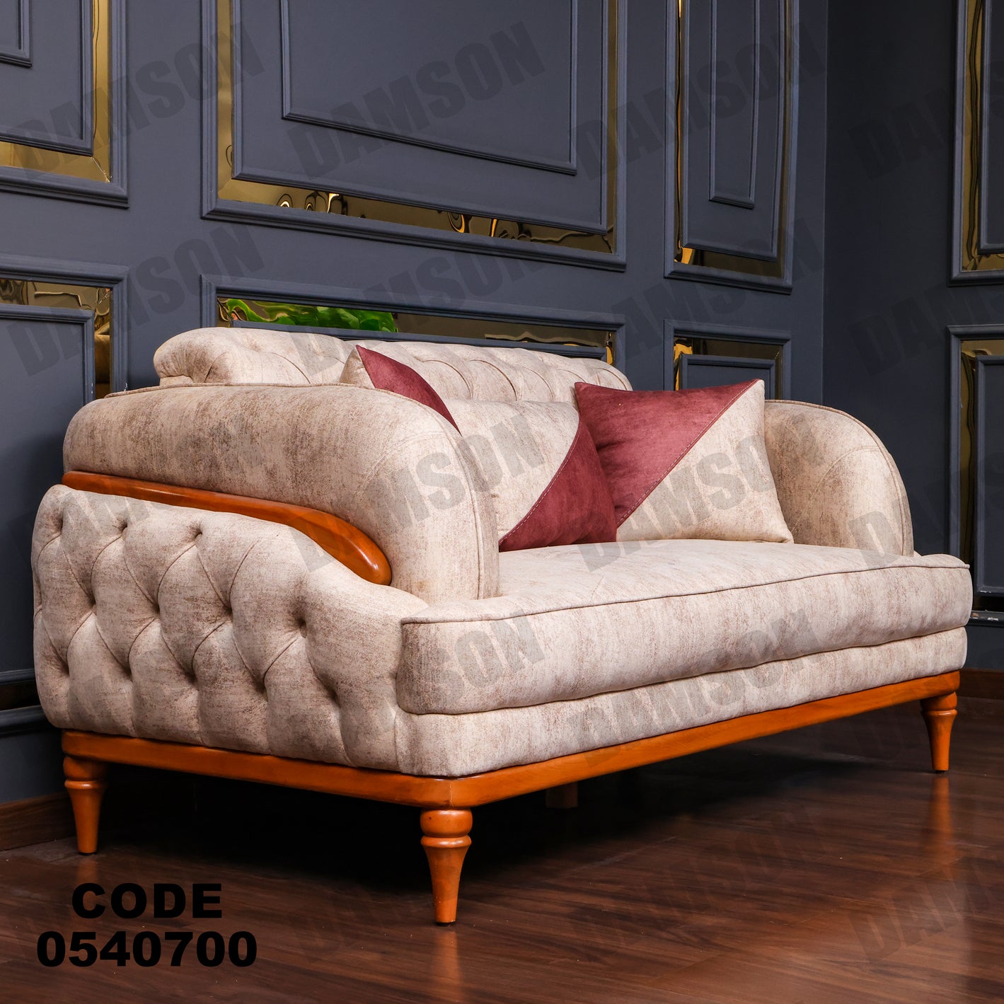 انترية 407 - Damson Furnitureانترية 407