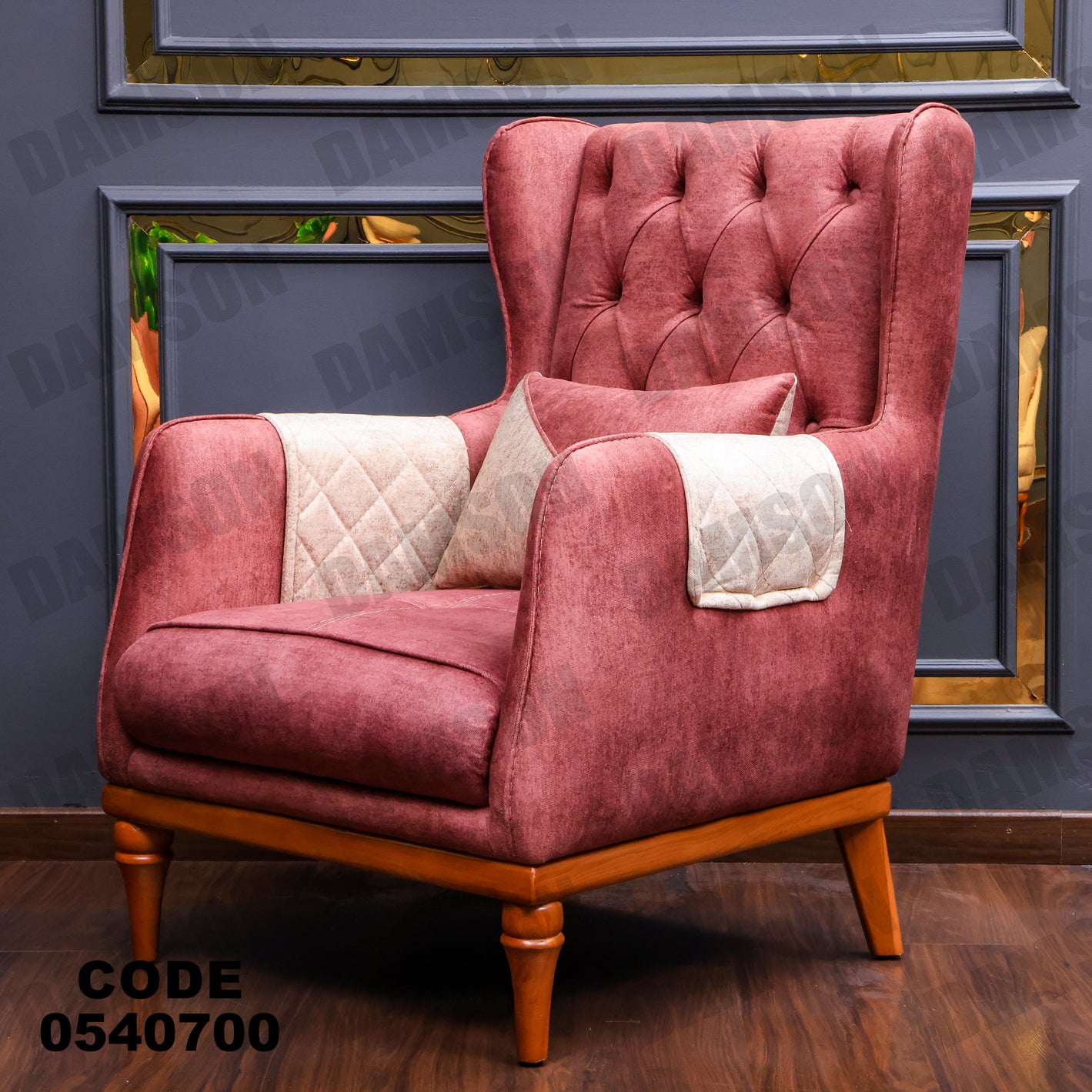 انترية 407 - Damson Furnitureانترية 407