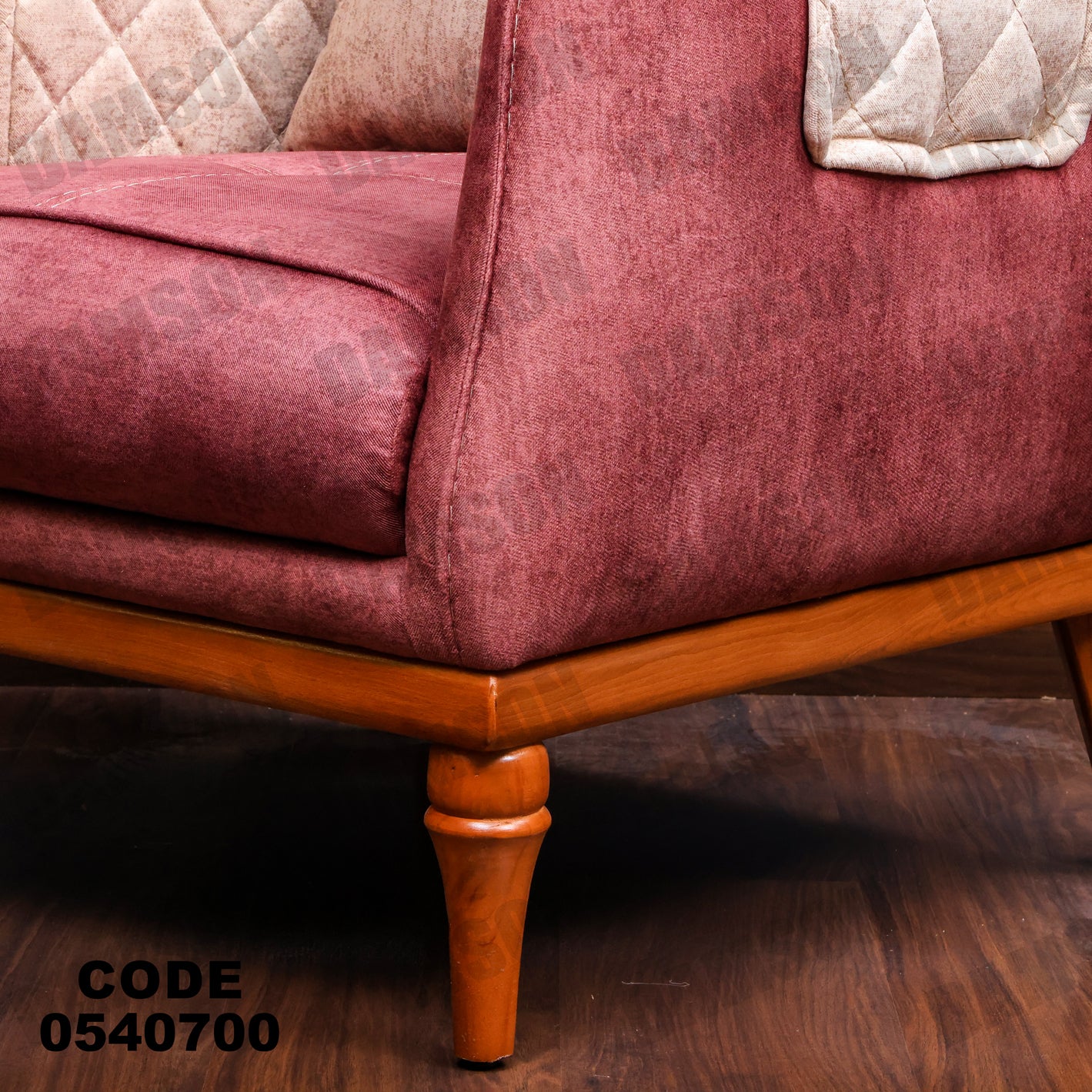 انترية 407 - Damson Furnitureانترية 407