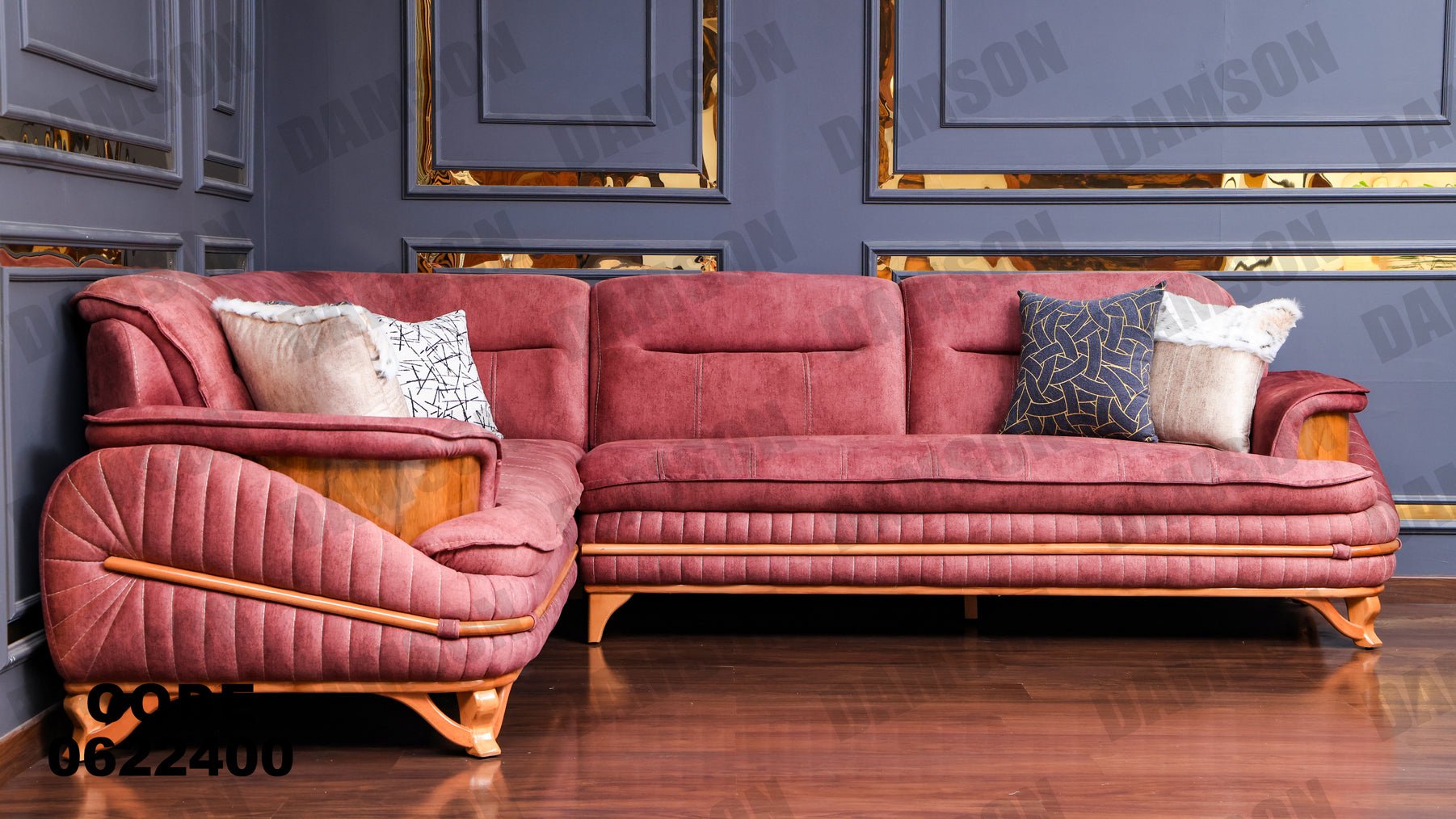 ركنة 224 - Damson Furnitureركنة 224