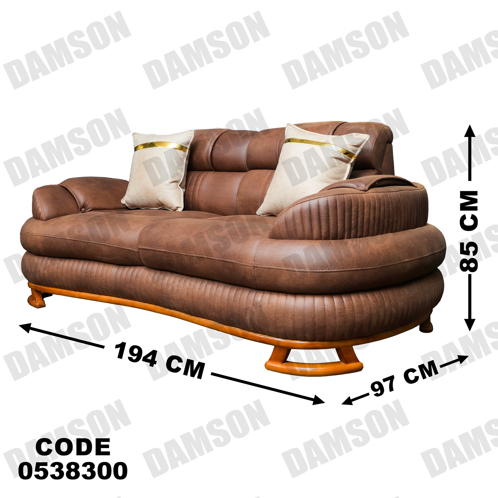انترية 383 - Damson Furnitureانترية 383