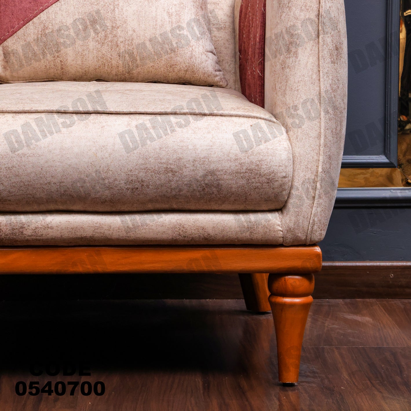 انترية 407 - Damson Furnitureانترية 407