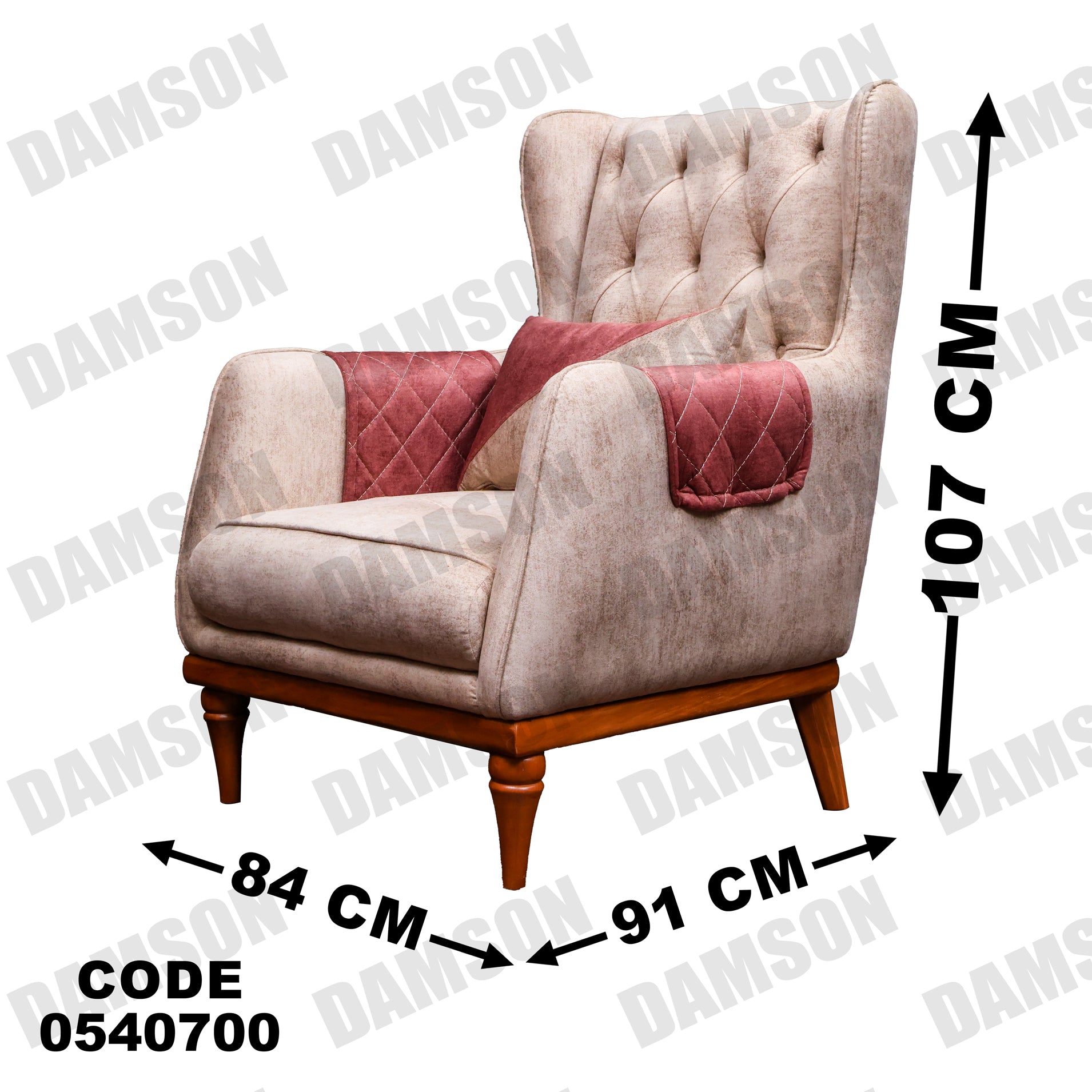 انترية 407 - Damson Furnitureانترية 407