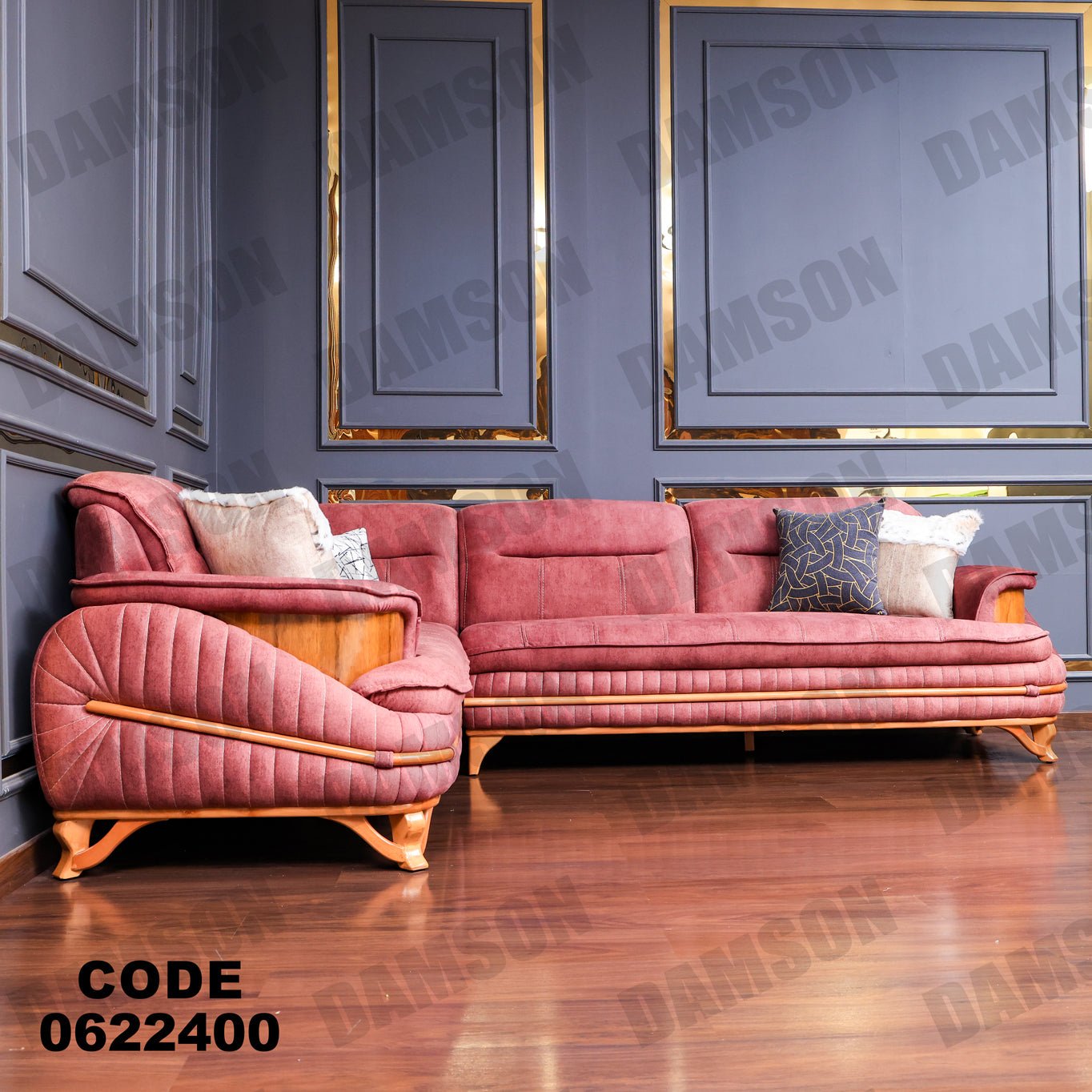 ركنة 224 - Damson Furnitureركنة 224