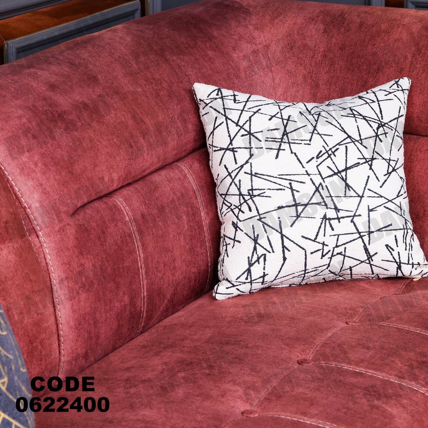 ركنة 224 - Damson Furnitureركنة 224