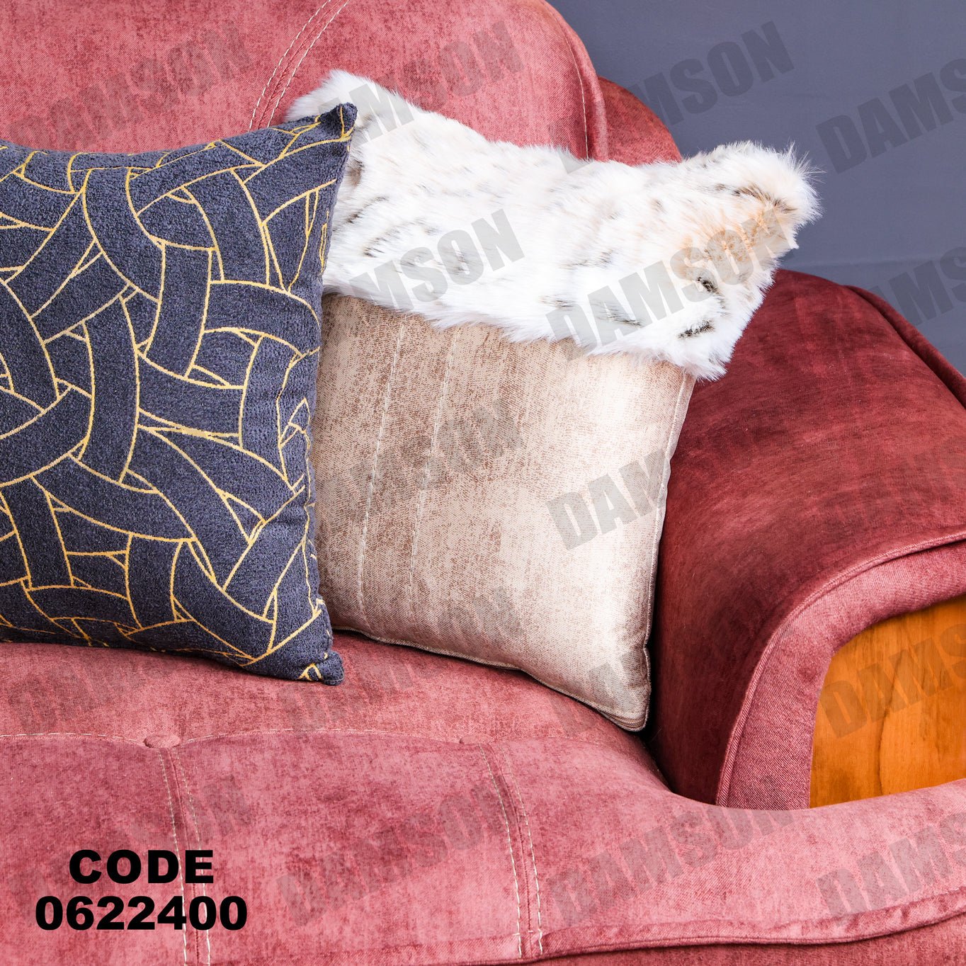 ركنة 224 - Damson Furnitureركنة 224