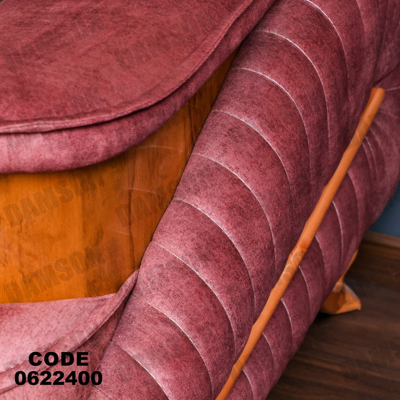 ركنة 224 - Damson Furnitureركنة 224