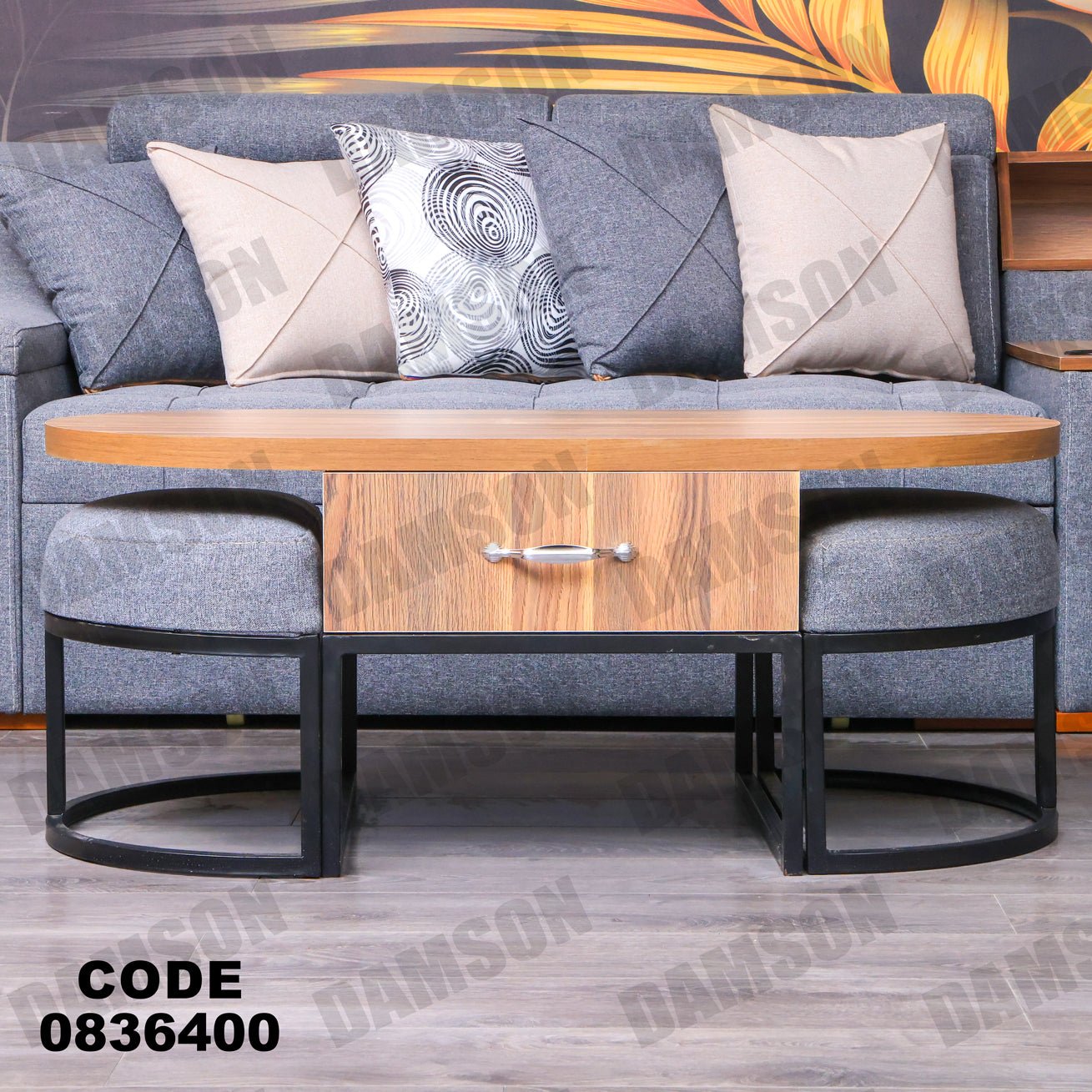 ترابيزة 364 - Damson Furnitureترابيزة 364