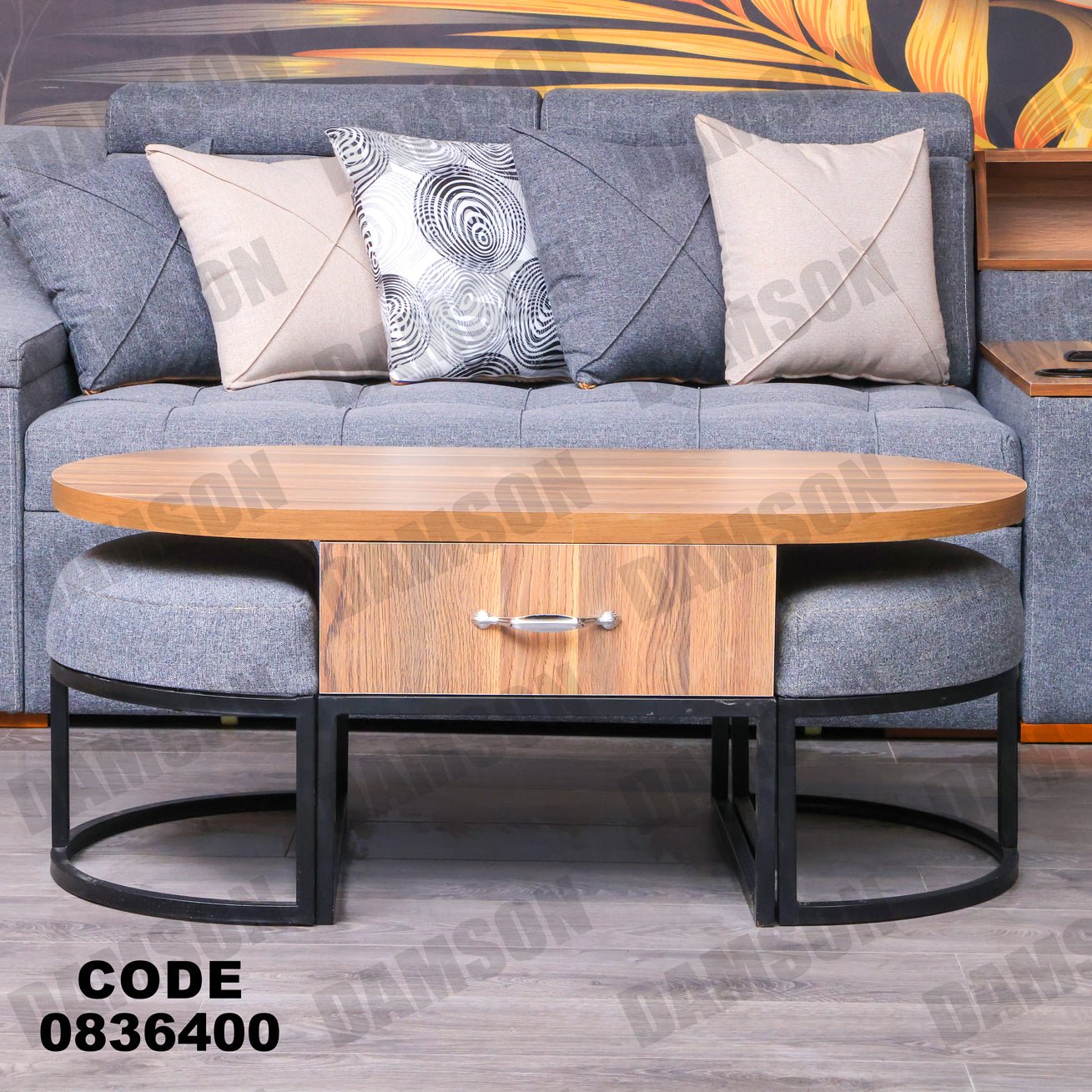 ترابيزة 364 - Damson Furnitureترابيزة 364