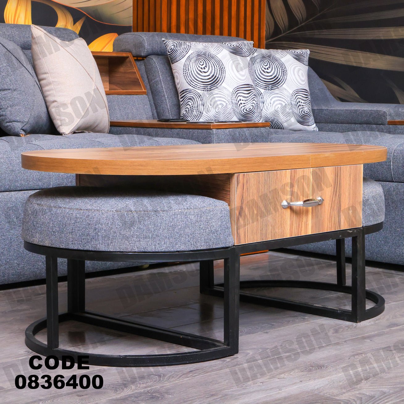 ترابيزة 364 - Damson Furnitureترابيزة 364