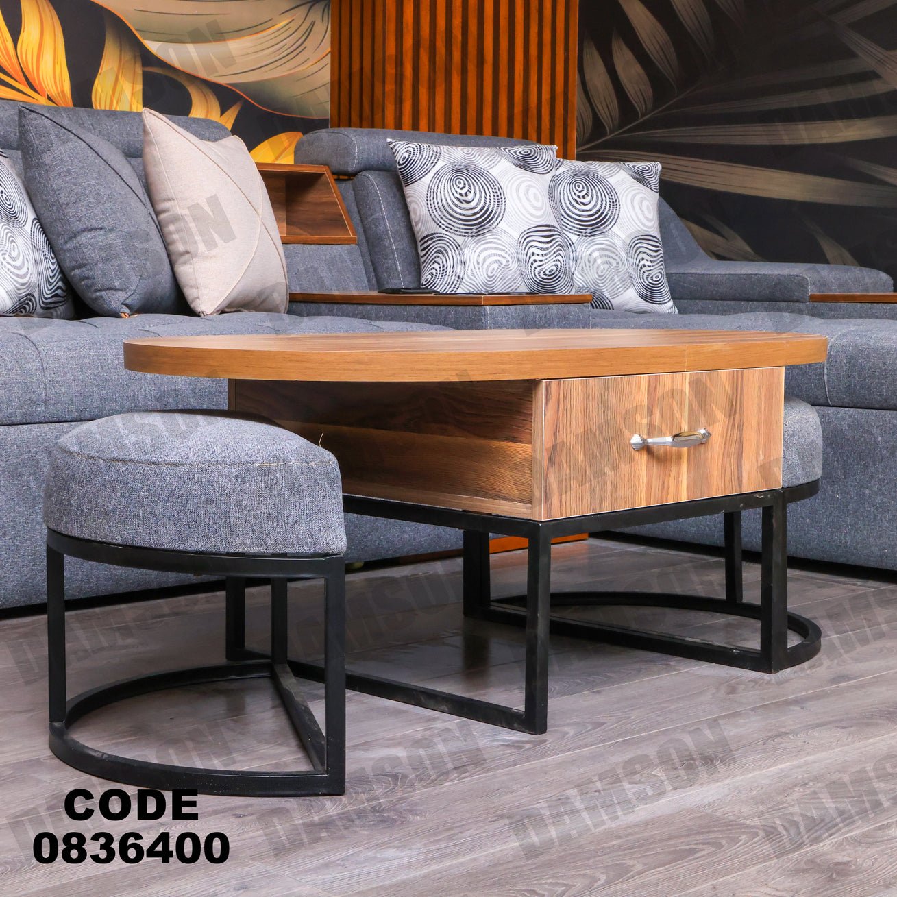 ترابيزة 364 - Damson Furnitureترابيزة 364