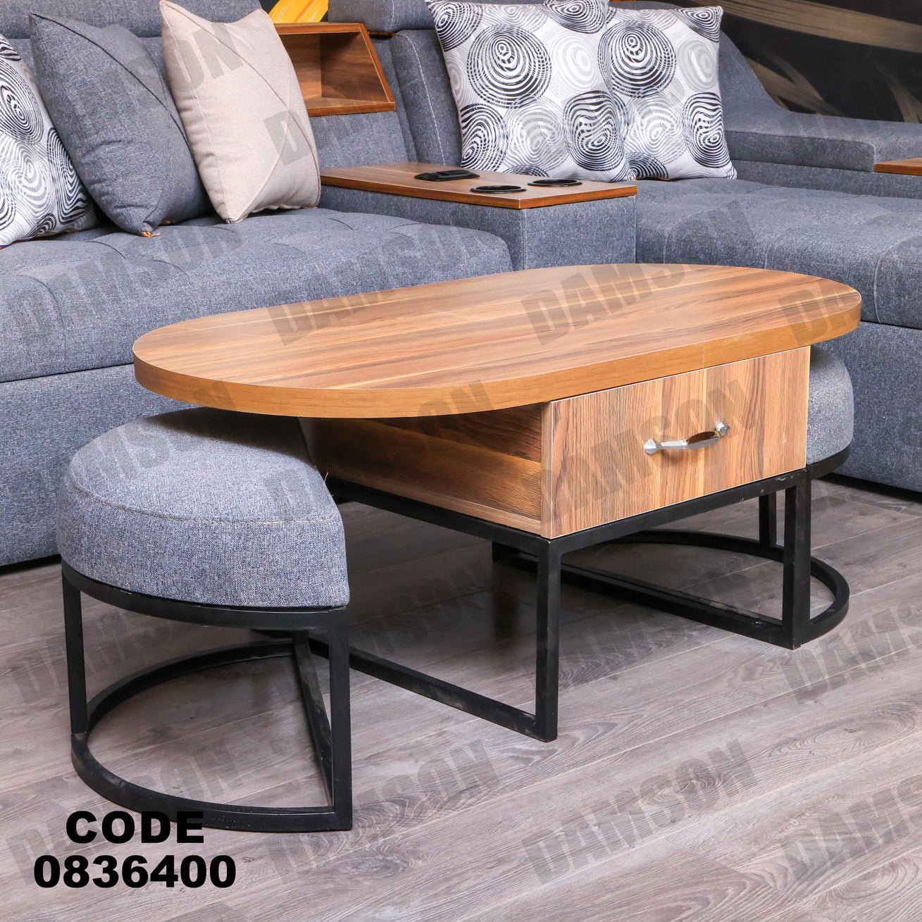 ترابيزة 364 - Damson Furnitureترابيزة 364