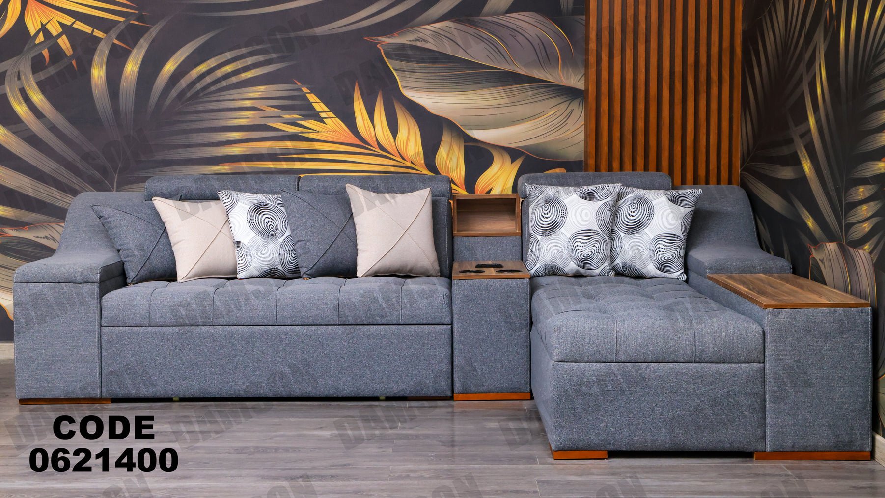 ركنة سرير وسحارة 214 - Damson Furnitureركنة سرير وسحارة 214