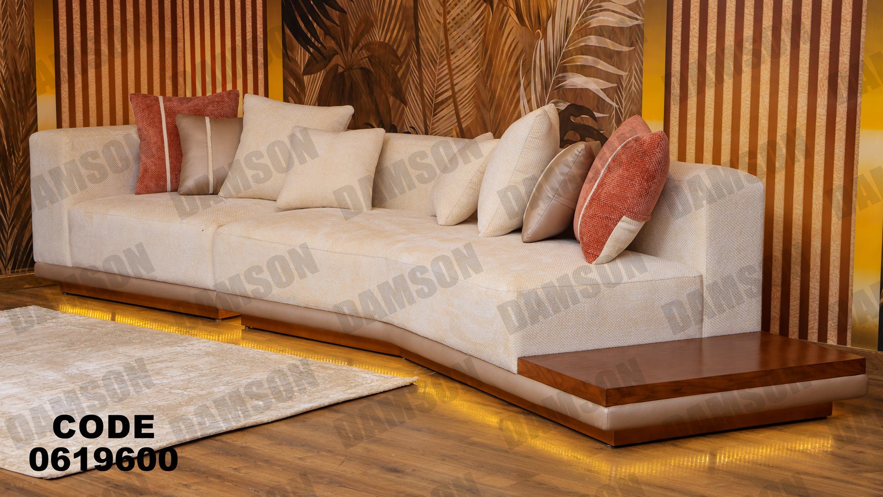 ركنة 196 - Damson Furnitureركنة 196