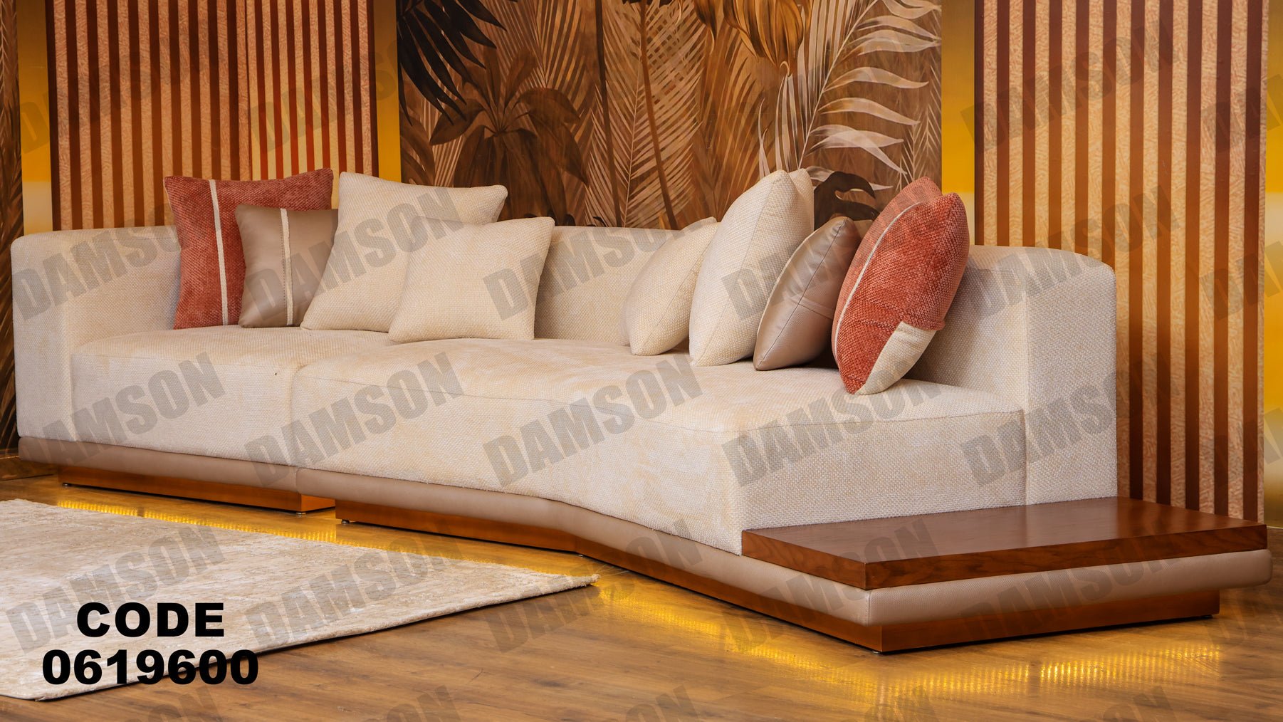 ركنة 196 - Damson Furnitureركنة 196