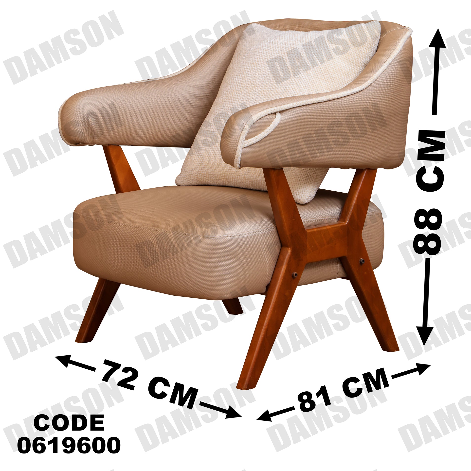 ركنة 196 - Damson Furnitureركنة 196