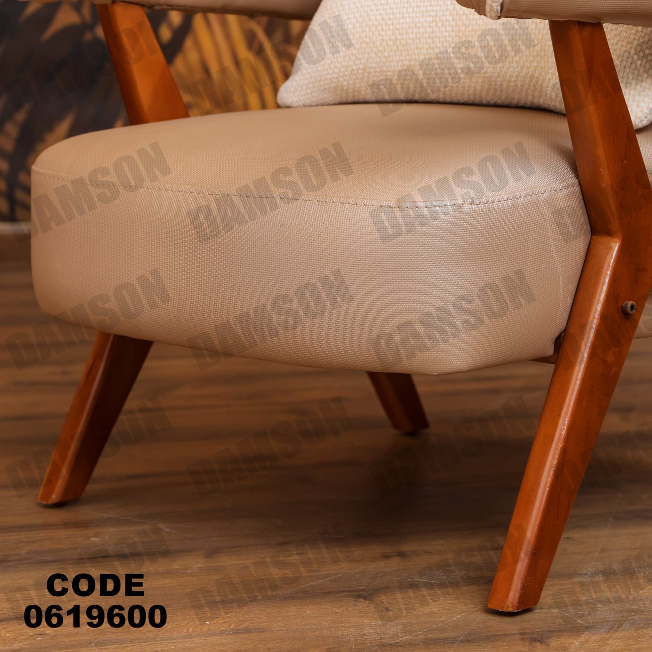 ركنة 196 - Damson Furnitureركنة 196