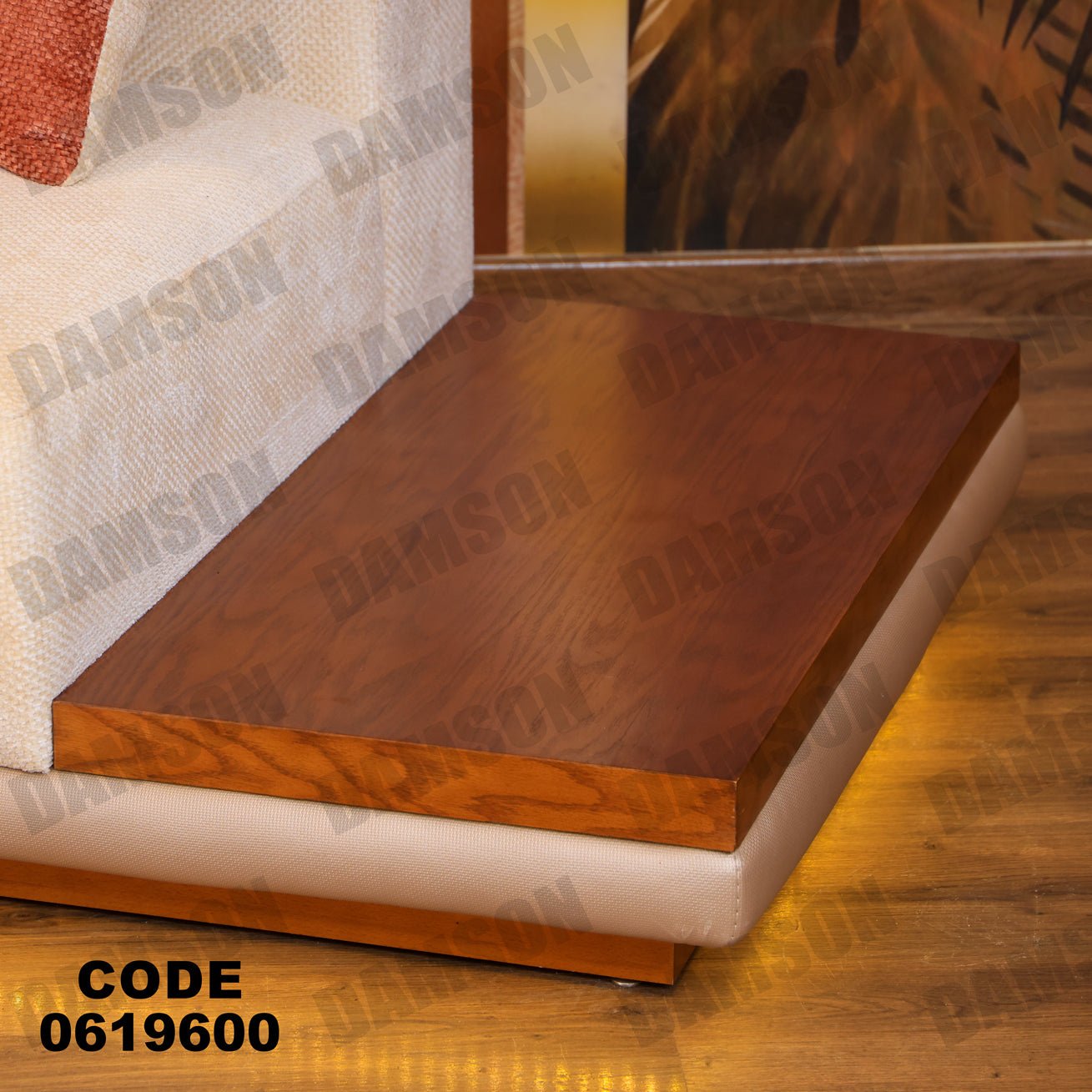 ركنة 196 - Damson Furnitureركنة 196