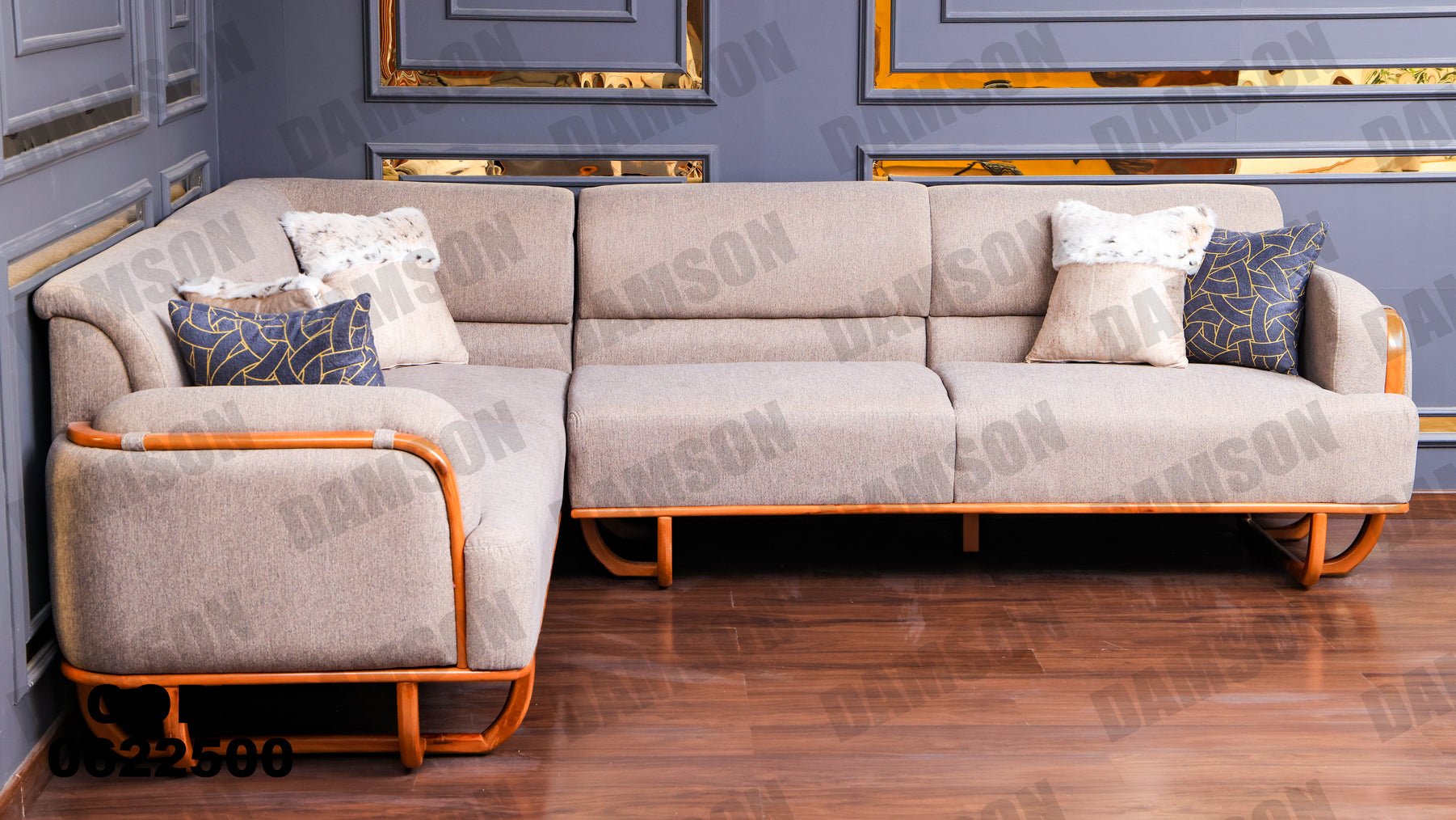 ركنة 225 - Damson Furnitureركنة 225