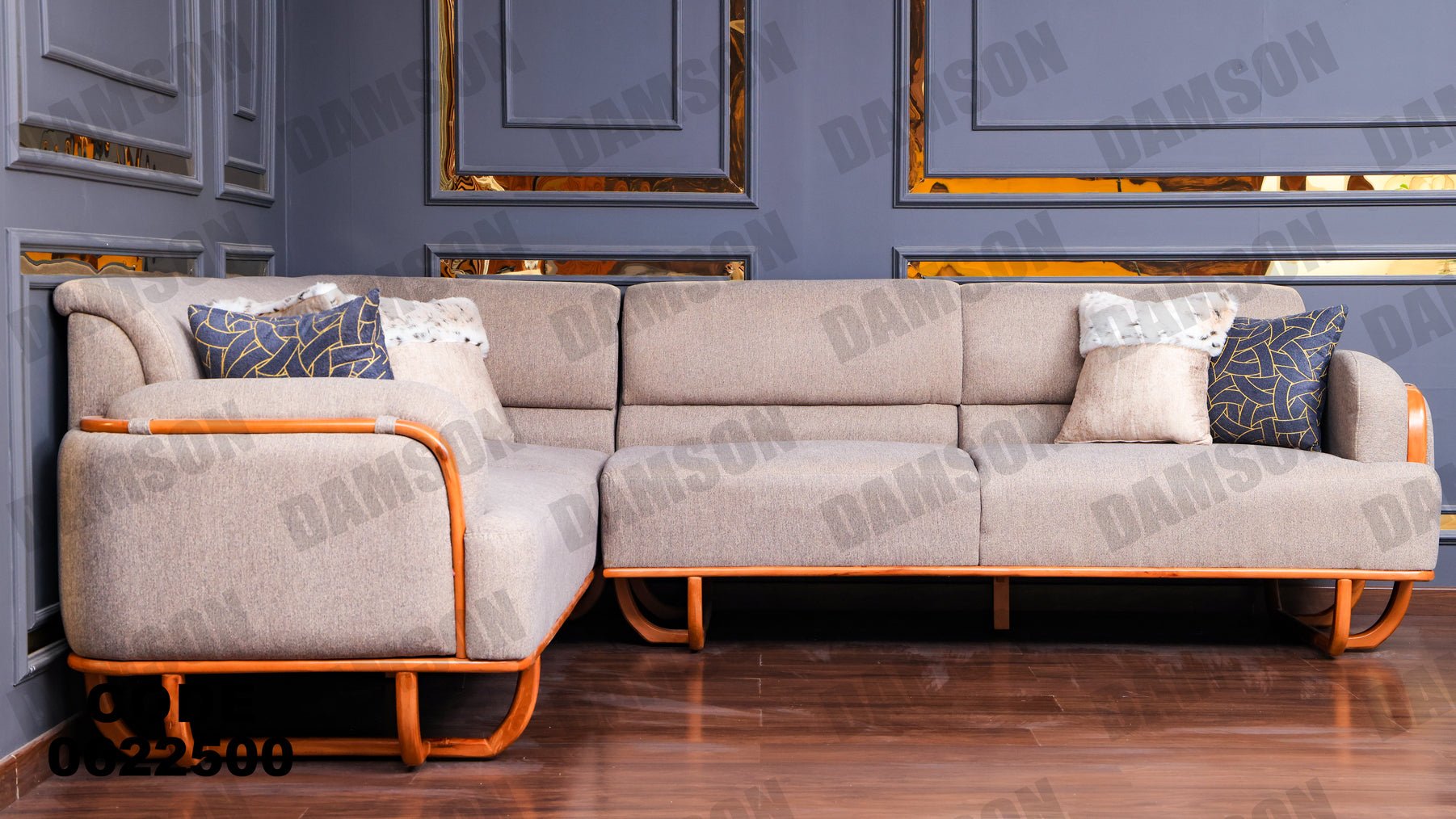 ركنة 225 - Damson Furnitureركنة 225