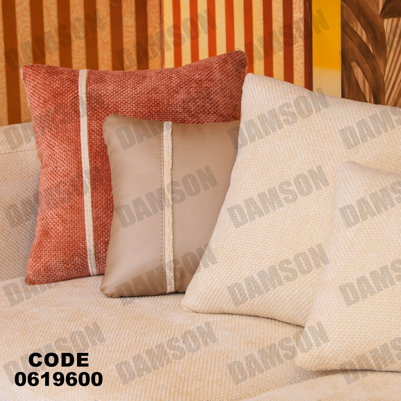 ركنة 196 - Damson Furnitureركنة 196