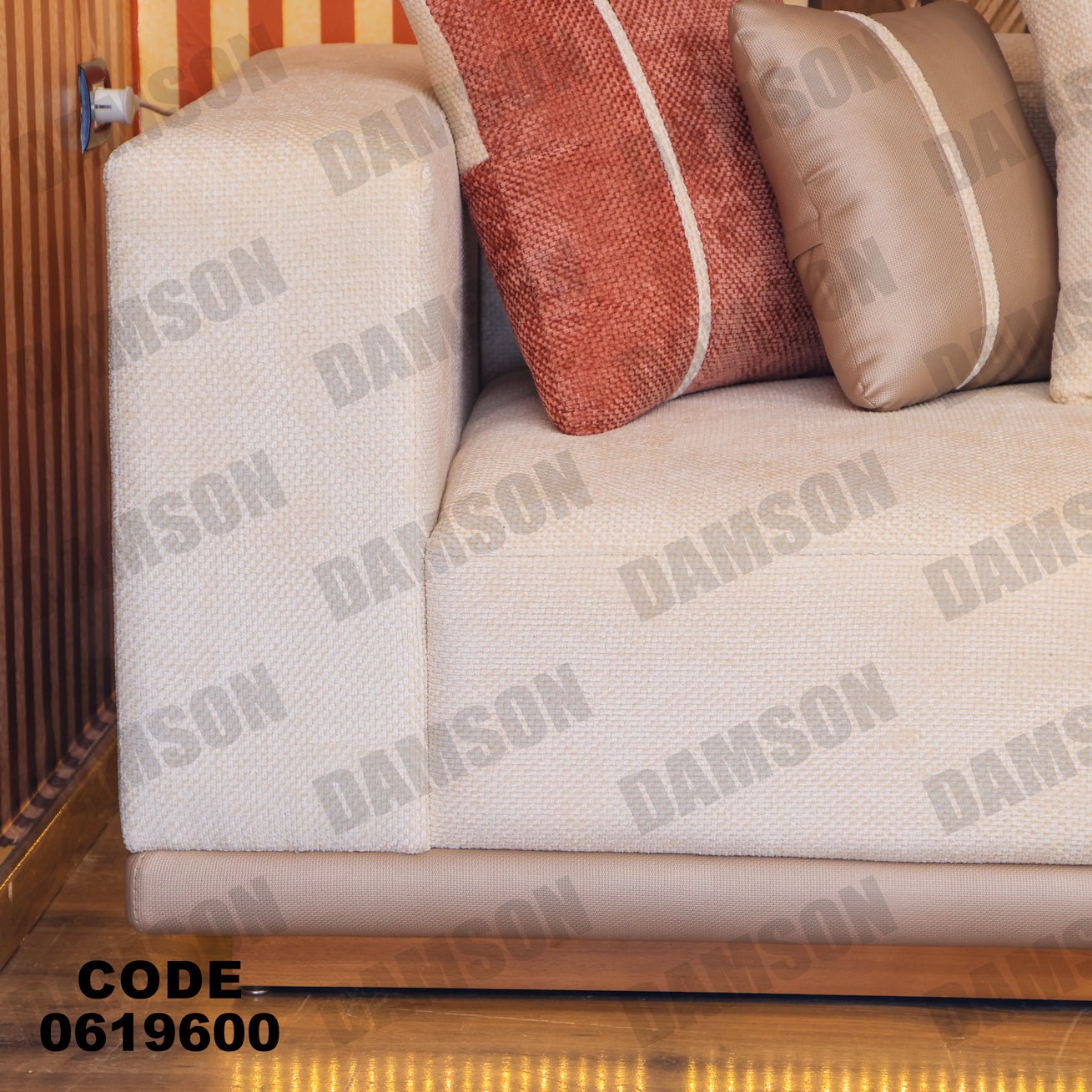 ركنة 196 - Damson Furnitureركنة 196