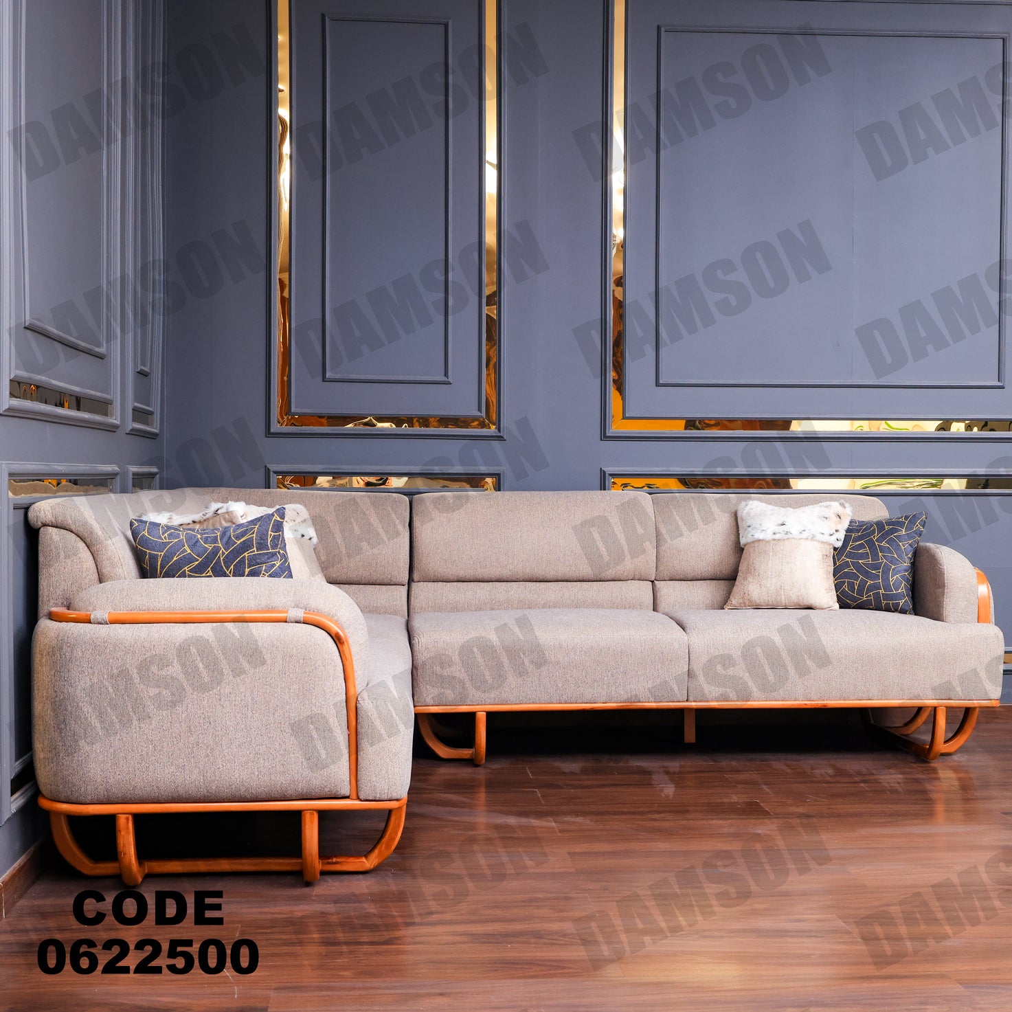 ركنة 225 - Damson Furnitureركنة 225