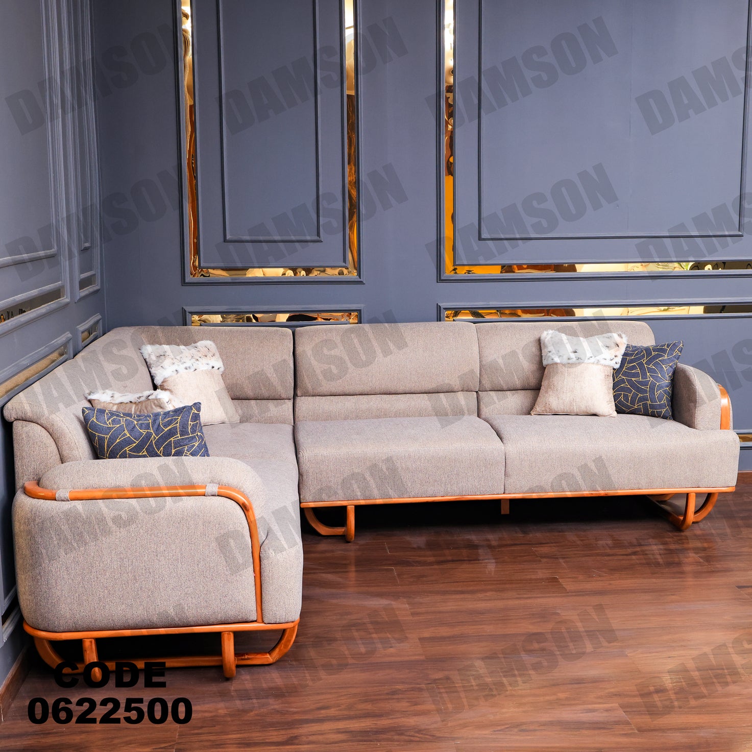 ركنة 225 - Damson Furnitureركنة 225