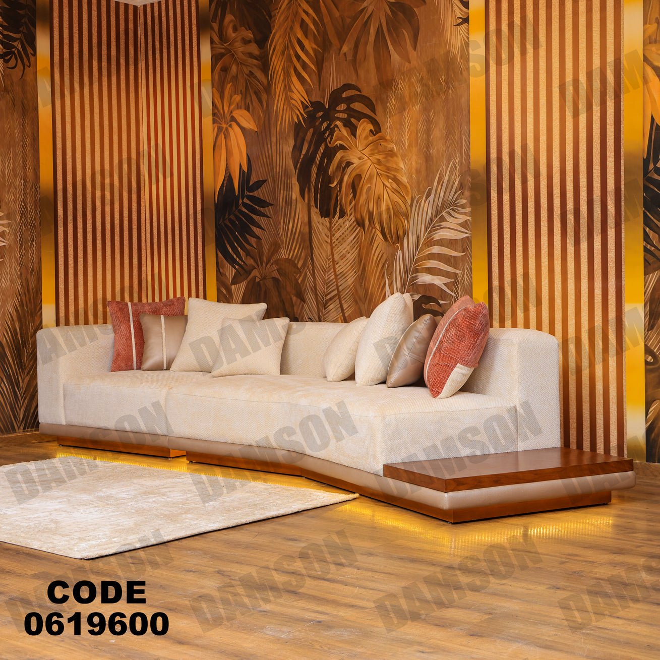 ركنة 196 - Damson Furnitureركنة 196