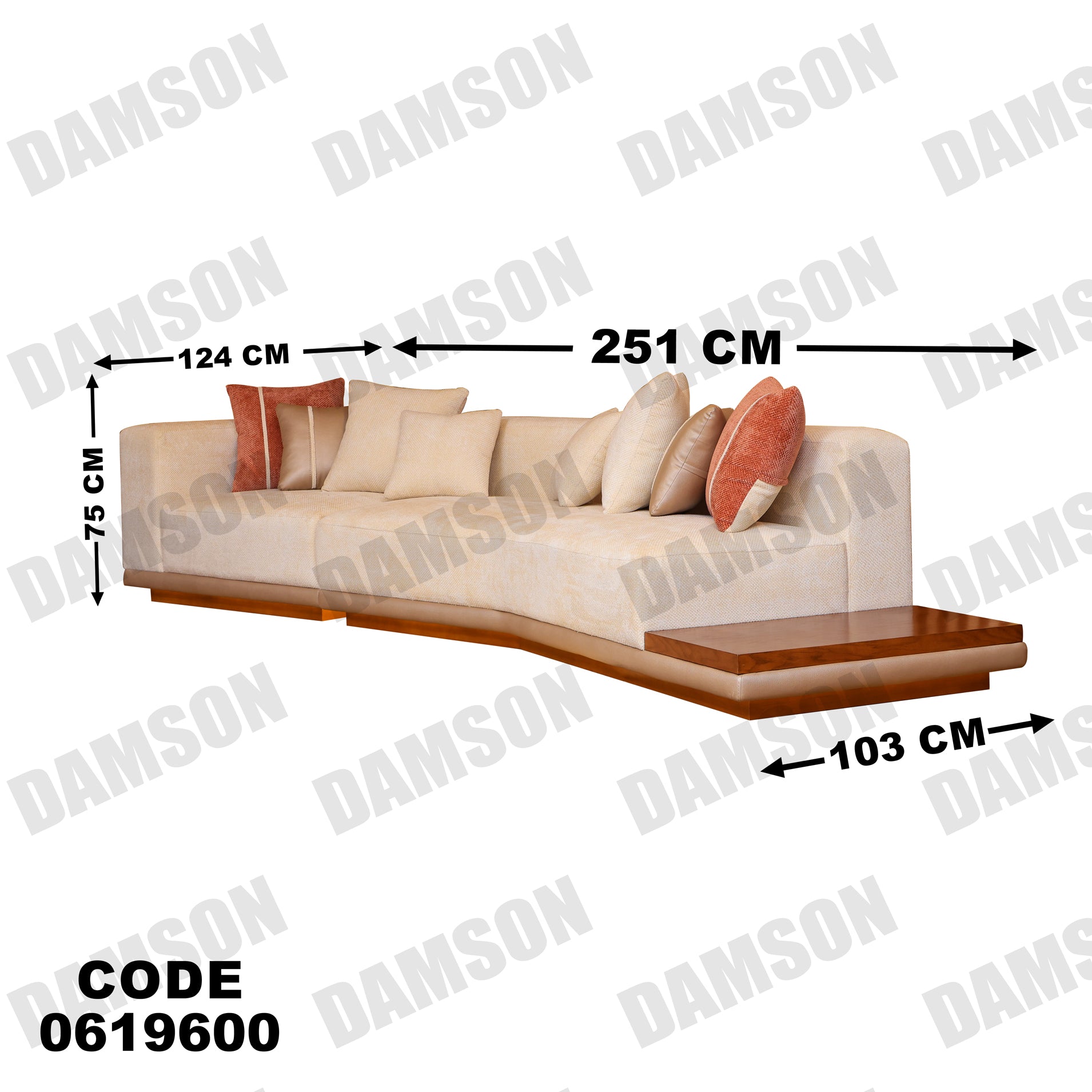 ركنة 196 - Damson Furnitureركنة 196