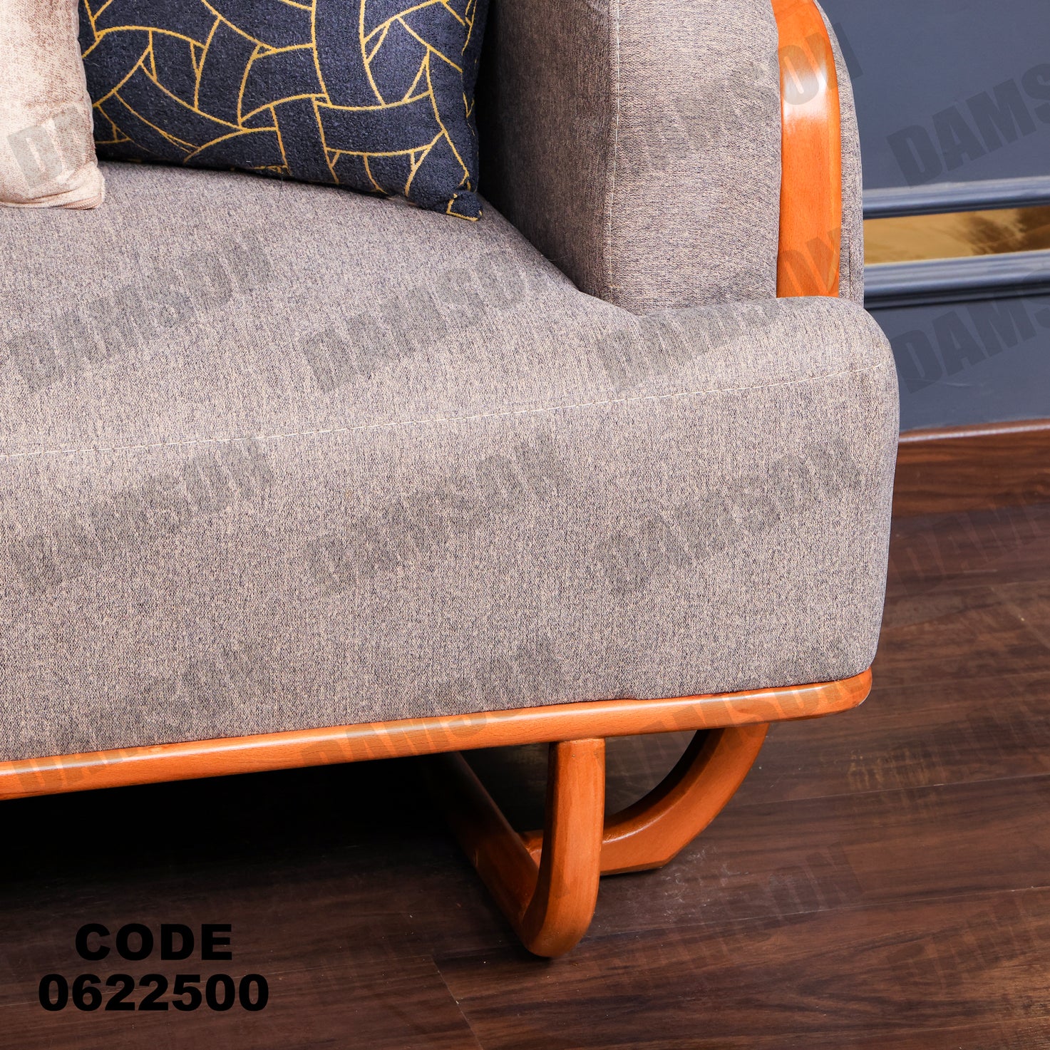 ركنة 225 - Damson Furnitureركنة 225