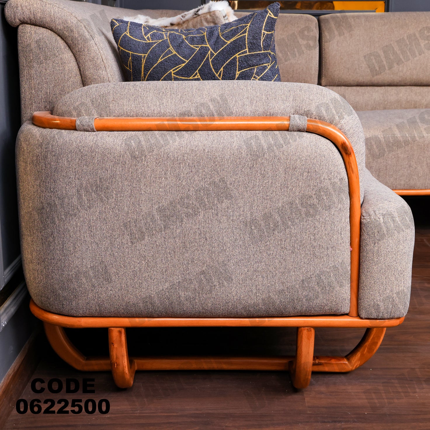 ركنة 225 - Damson Furnitureركنة 225