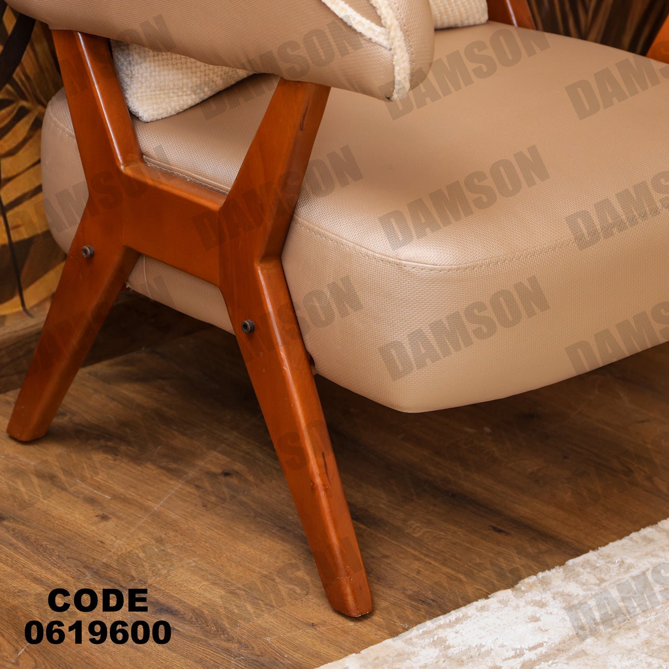 ركنة 196 - Damson Furnitureركنة 196