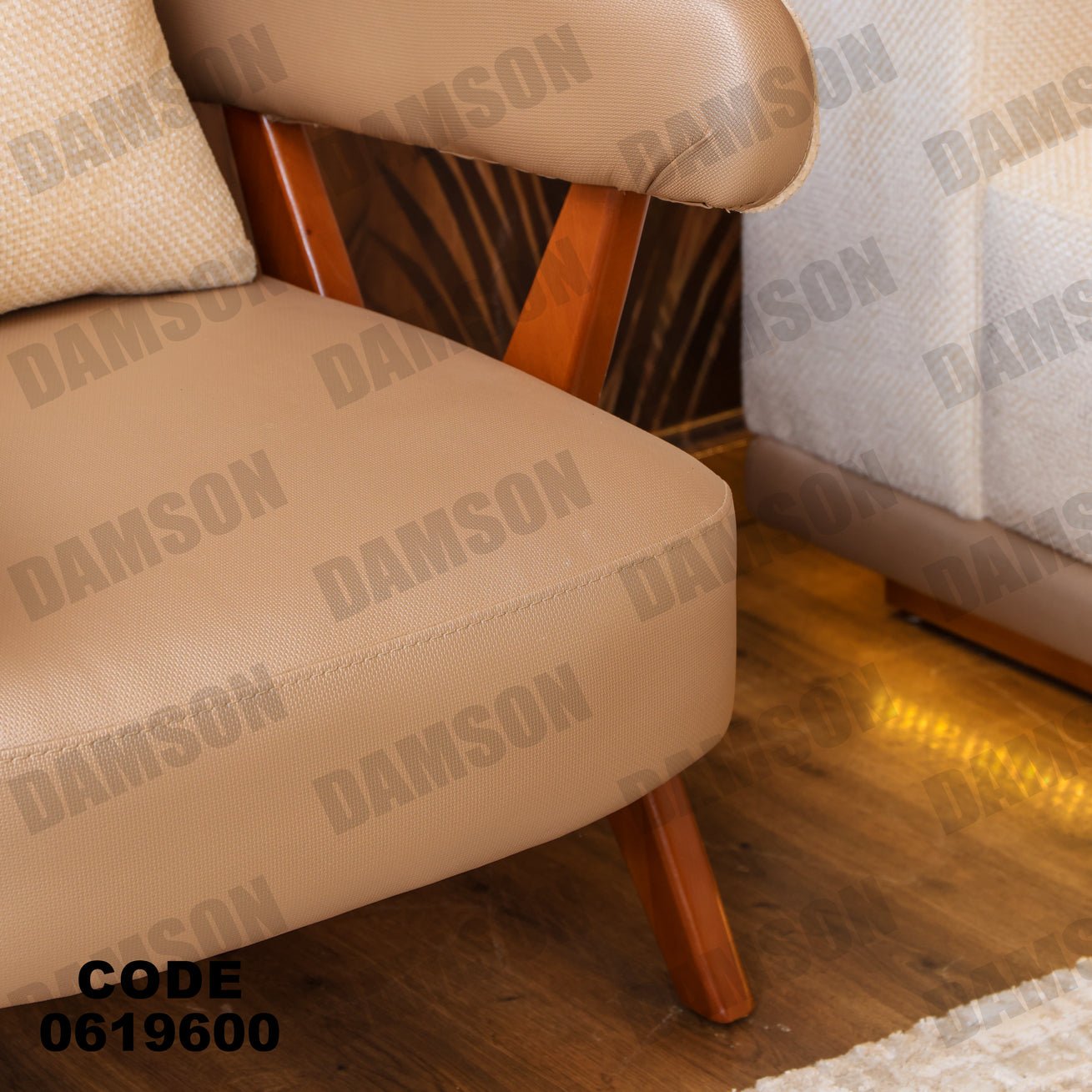 ركنة 196 - Damson Furnitureركنة 196