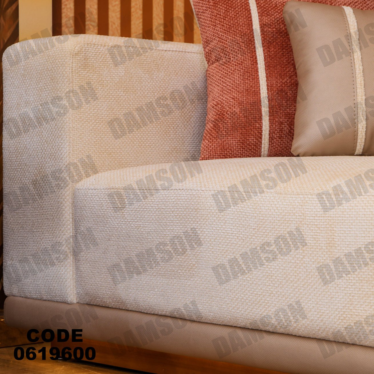 ركنة 196 - Damson Furnitureركنة 196