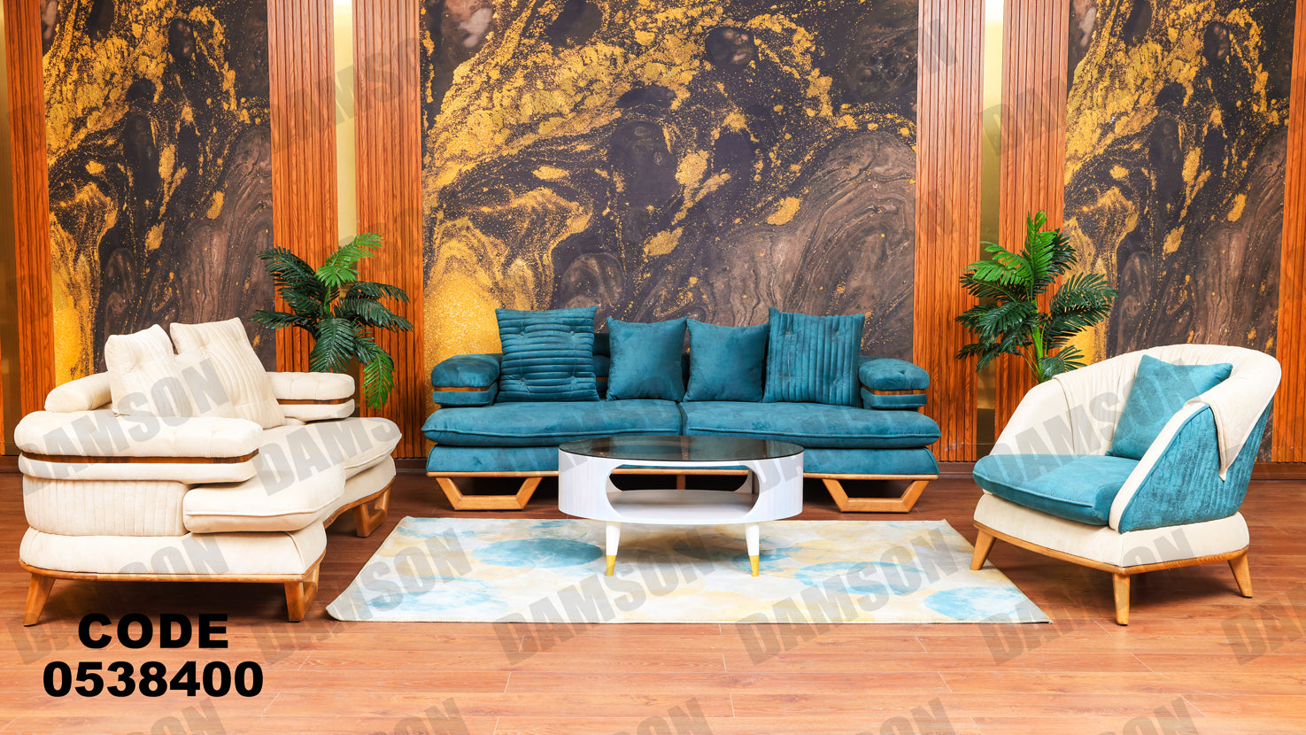 انترية 384 - Damson Furnitureانترية 384