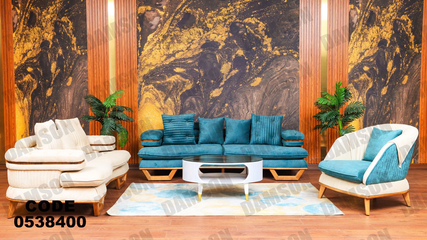 انترية 384 - Damson Furnitureانترية 384