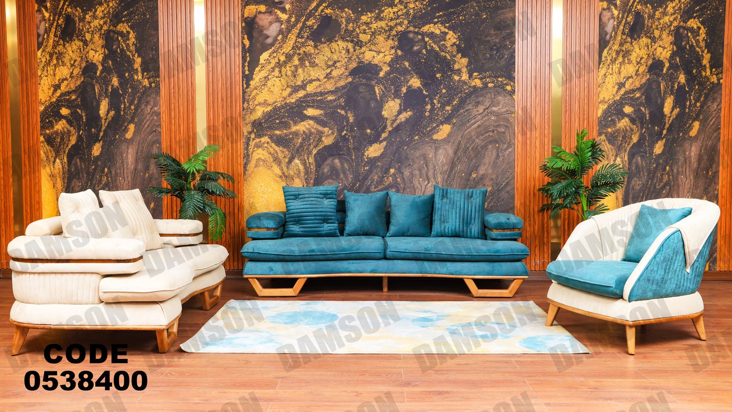انترية 384 - Damson Furnitureانترية 384