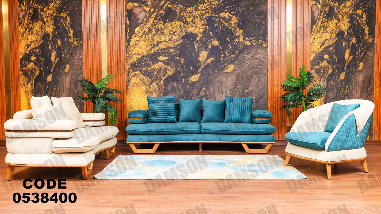 انترية 384 - Damson Furnitureانترية 384
